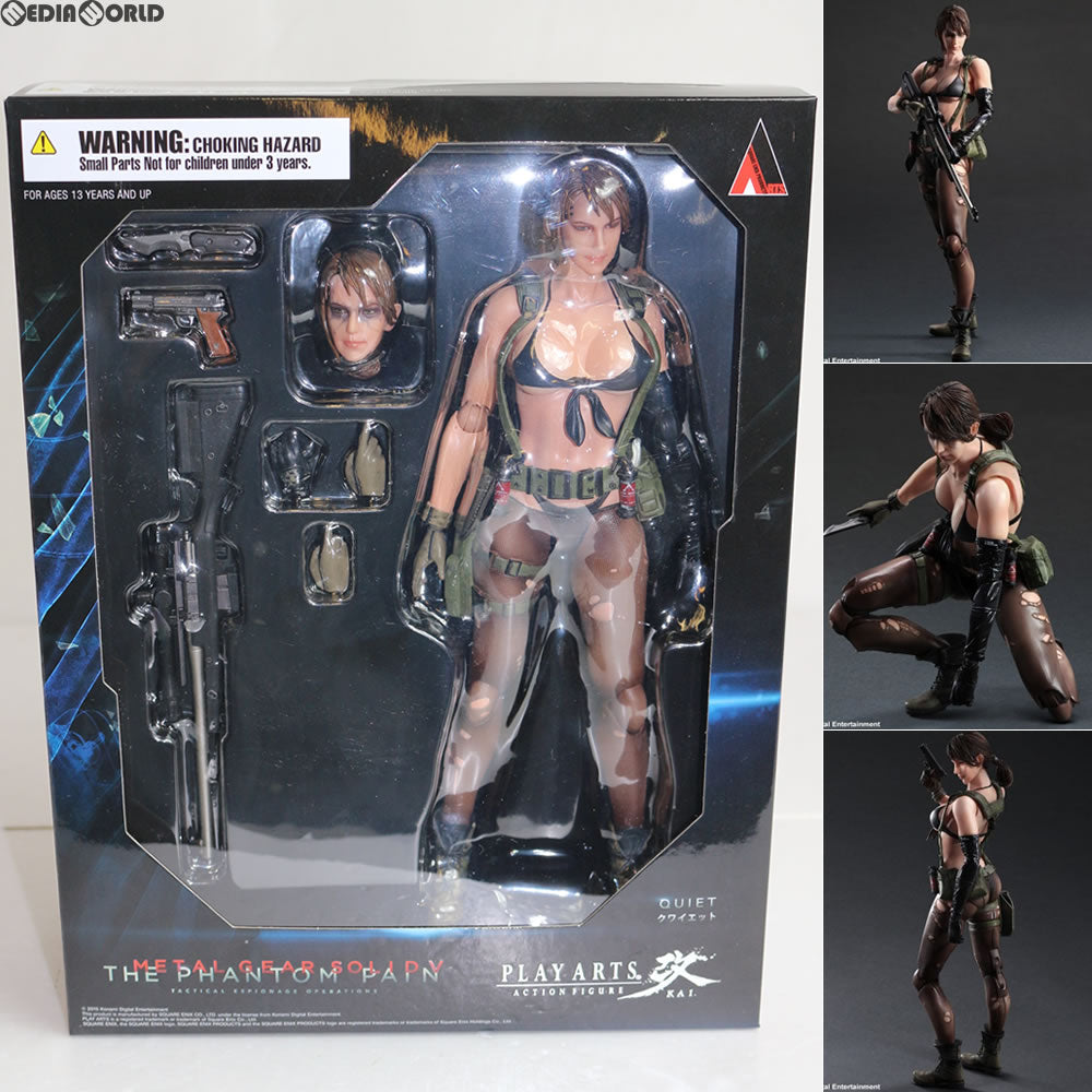 【中古即納】[FIG] PLAY ARTS改(プレイアーツ改) クワイエット METAL GEAR SOLID V(メタルギア・ソリッド 5) 完成品 可動フィギュア スクウェア・エニックス(20150510)