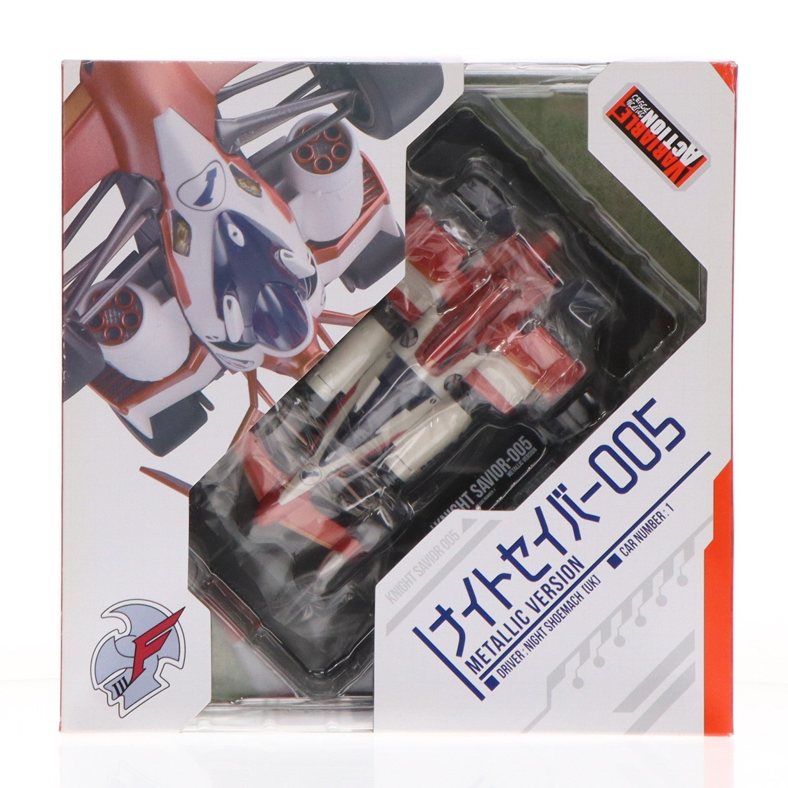 【中古即納】[FIG] ヴァリアブルアクション ナイトセイバー005 メタリックVer. 新世紀GPXサイバーフォーミュラ 1/24 完成品 可動フィギュア 一部店舗&オンラインショップ限定 メガハウス(20190430)