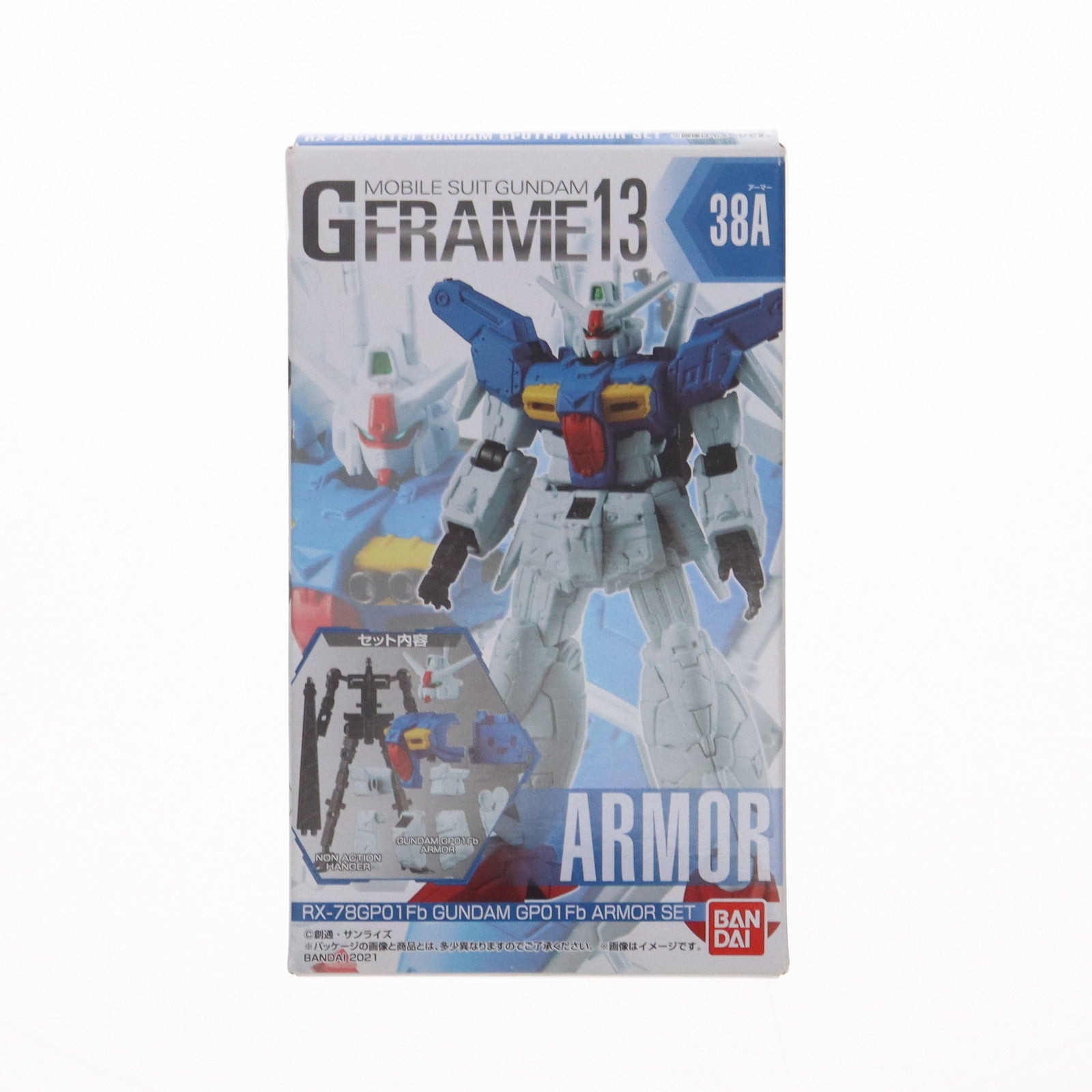 【中古即納】[FIG] (単品)(食玩) ガンダム試作1号機フルバーニアン アーマーセット 機動戦士ガンダム Gフレーム13 機動戦士ガンダム0083 STARDUST MEMORY(スターダストメモリー) 可動フィギュア バンダイ(20210524)