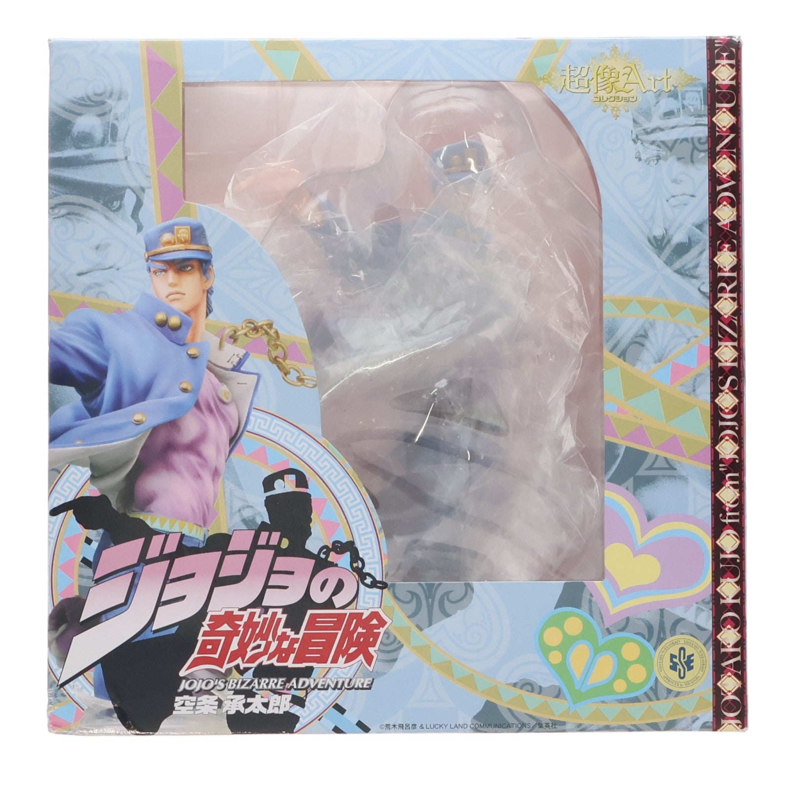 【中古即納】[FIG] (再販) 超像Artコレクション 空条承太郎(くうじょうじょうたろう) ジョジョの奇妙な冒険 第三部 スターダストクルセイダース 完成品 フィギュア メディコス・エンタテインメント(20100422)