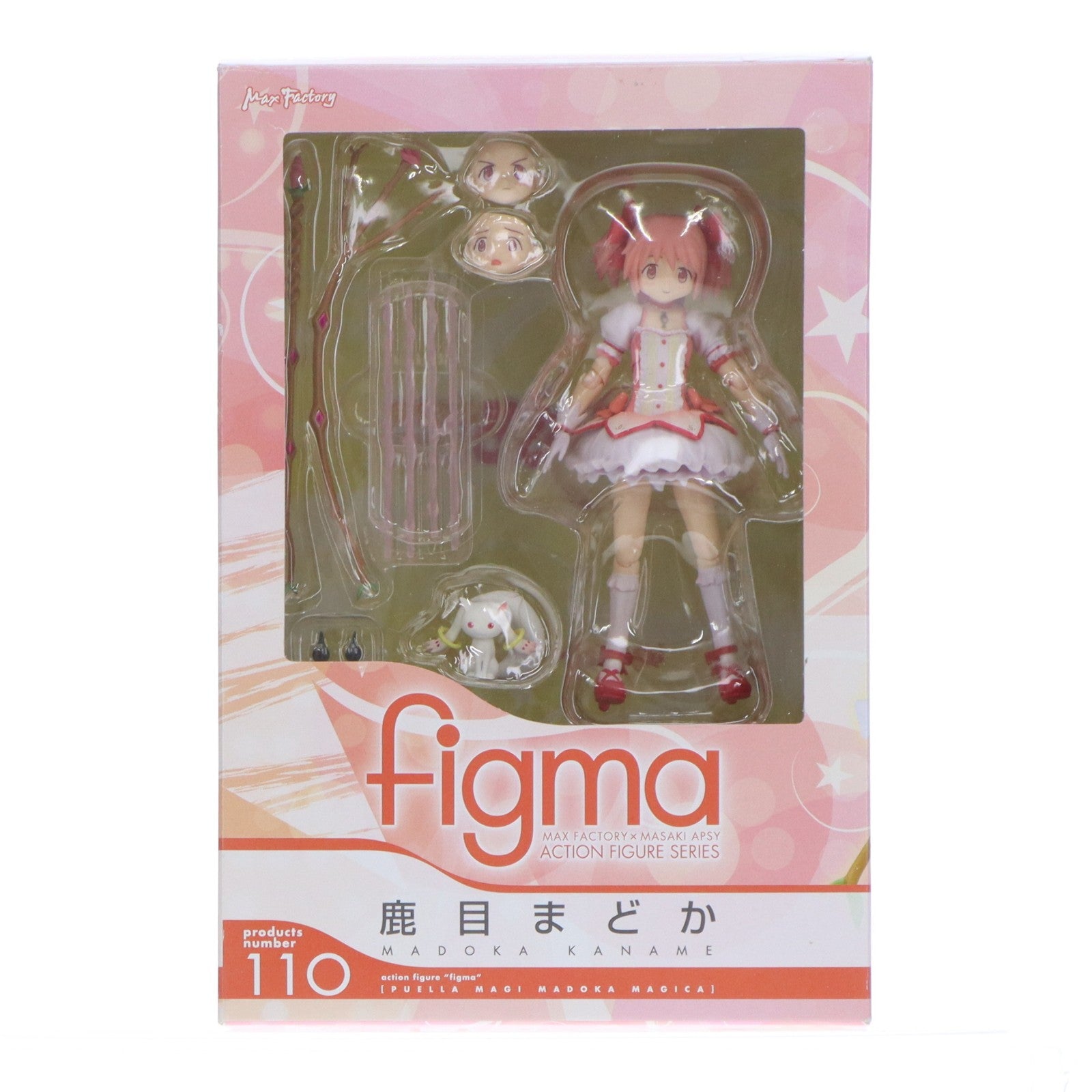 【中古即納】[FIG] figma(フィグマ) 110 鹿目まどか(かなめまどか) 魔法少女まどか☆マギカ 完成品 可動フィギュア マックスファクトリー(20111001)