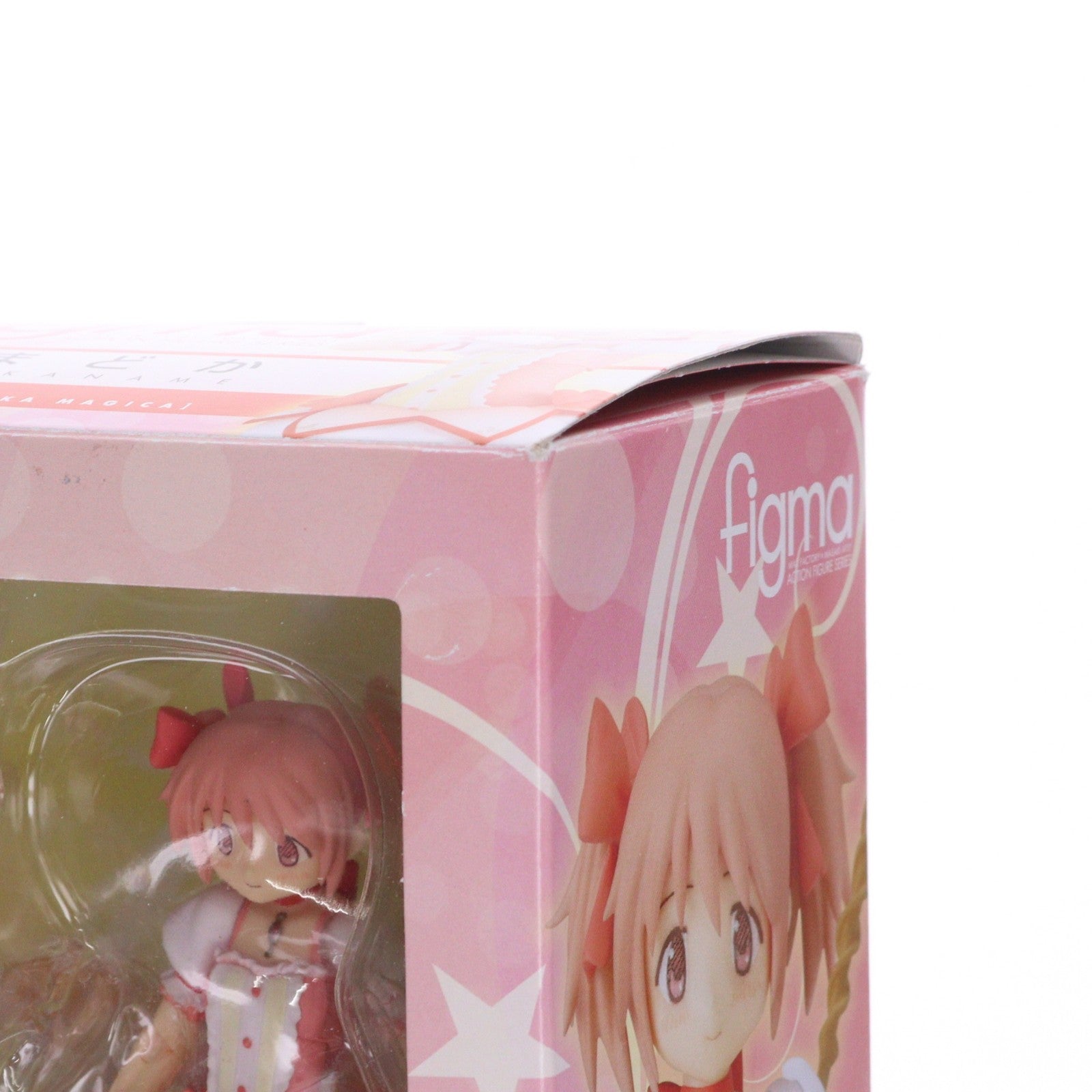 【中古即納】[FIG] figma(フィグマ) 110 鹿目まどか(かなめまどか) 魔法少女まどか☆マギカ 完成品 可動フィギュア マックスファクトリー(20111001)