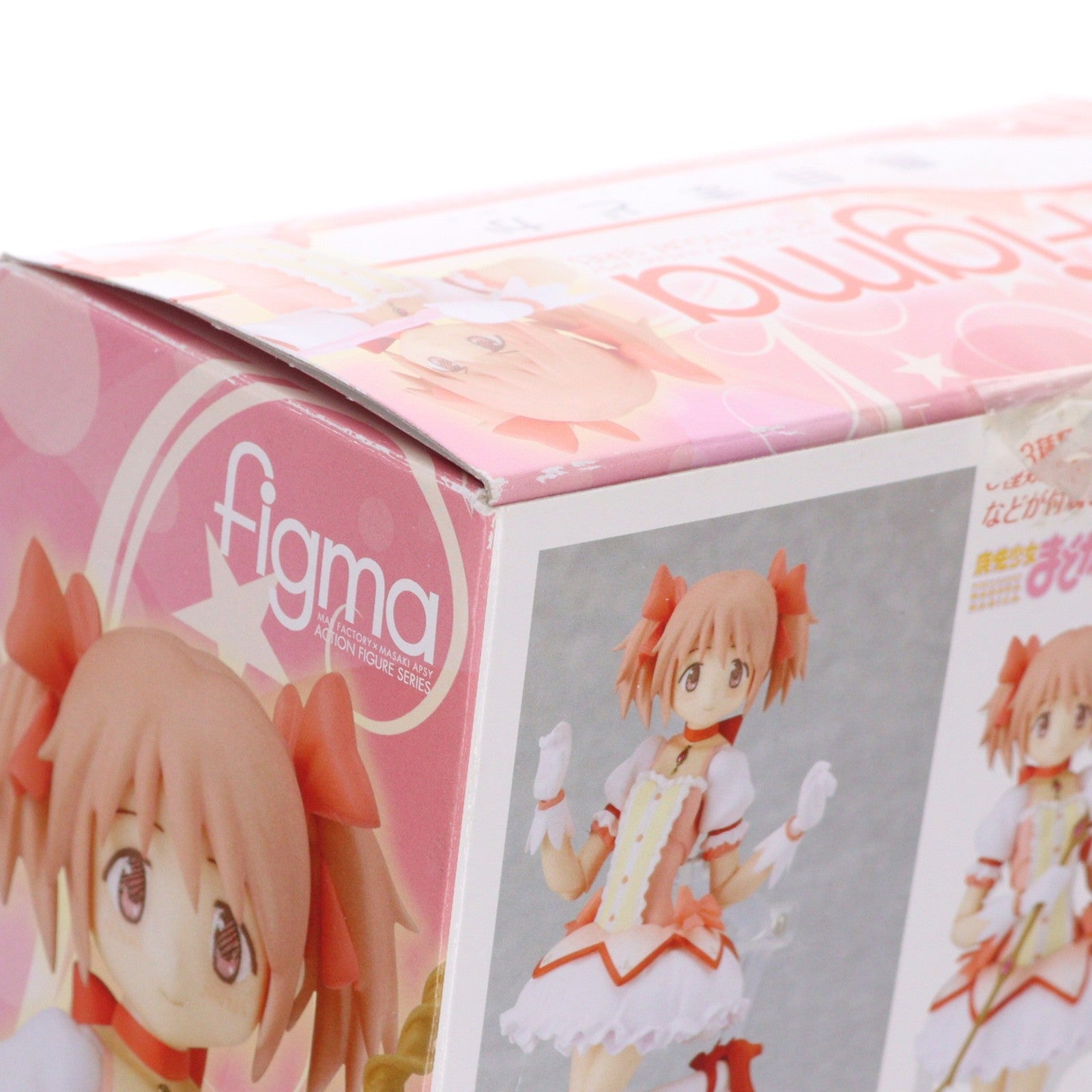 【中古即納】[FIG] figma(フィグマ) 110 鹿目まどか(かなめまどか) 魔法少女まどか☆マギカ 完成品 可動フィギュア マックスファクトリー(20111001)