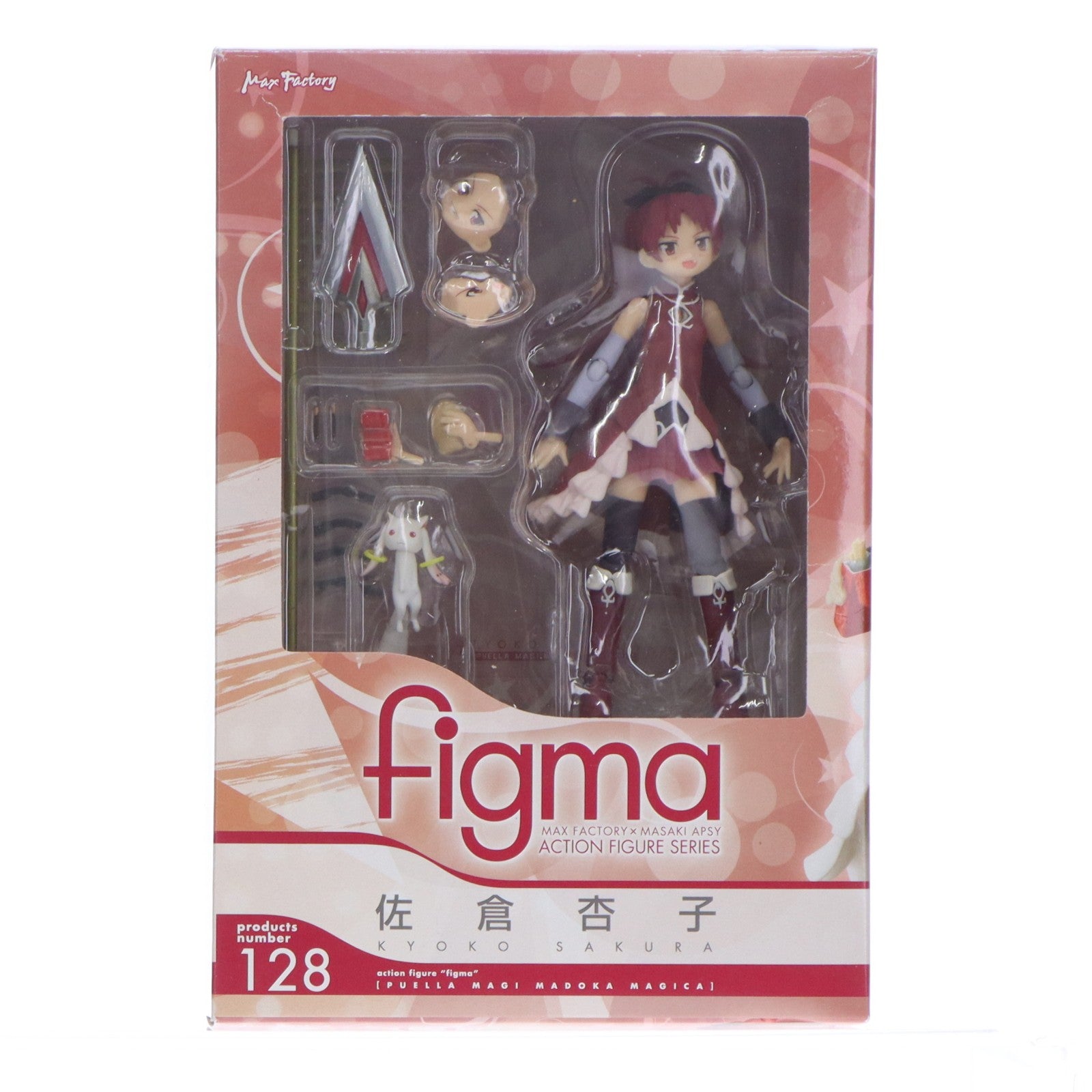 【中古即納】[FIG] figma(フィグマ) 128 佐倉杏子(さくらきょうこ) 魔法少女まどか☆マギカ 完成品 可動フィギュア マックスファクトリー(20121004)