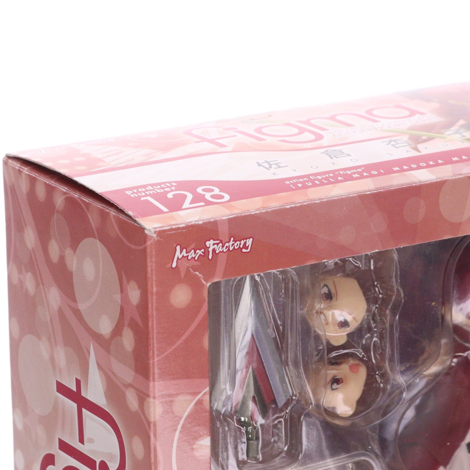 【中古即納】[FIG] figma(フィグマ) 128 佐倉杏子(さくらきょうこ) 魔法少女まどか☆マギカ 完成品 可動フィギュア マックスファクトリー(20121004)