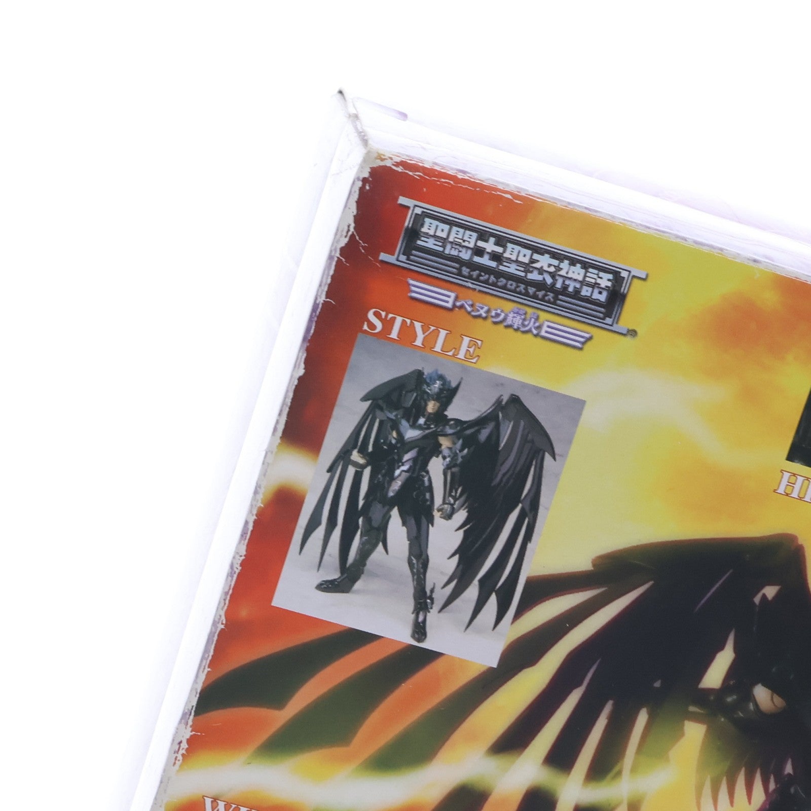 【中古即納】[FIG] 聖闘士聖衣神話 ベヌウ耀火(かがほ) 聖闘士星矢 THE LOST CANVAS 冥王神話 完成品 可動フィギュア バンダイ(20091121)