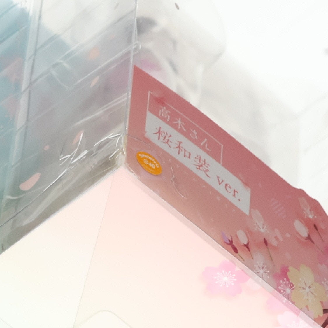 【中古即納】[FIG] 高木さん 桜和装ver. からかい上手の高木さん3 1/7 完成品 フィギュア(AMU-FNX762) F:NEX/フリュー(20221221)