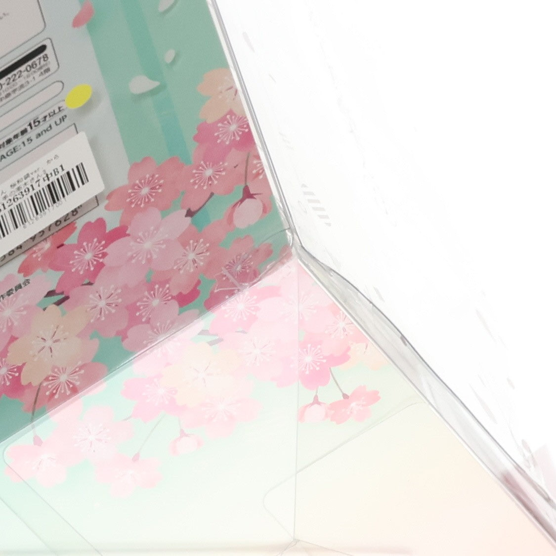 【中古即納】[FIG] 高木さん 桜和装ver. からかい上手の高木さん3 1/7 完成品 フィギュア(AMU-FNX762) F:NEX/フリュー(20221221)