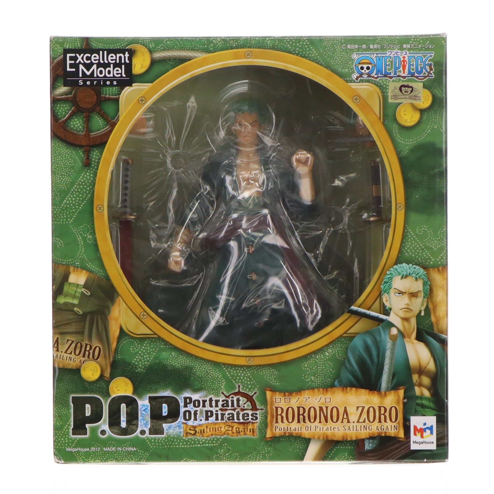 【中古即納】[FIG] Portrait.Of.Pirates P.O.P Sailing Again ロロノア・ゾロ ONE PIECE(ワンピース) 1/8 完成品 フィギュア メガハウス(20131101)