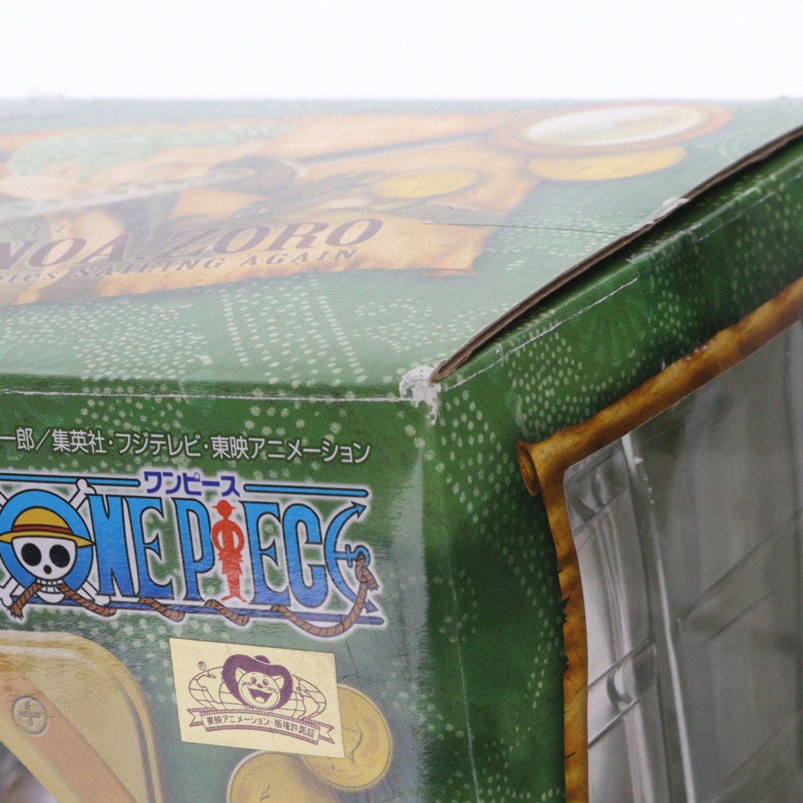 【中古即納】[FIG] Portrait.Of.Pirates P.O.P Sailing Again ロロノア・ゾロ ONE PIECE(ワンピース) 1/8 完成品 フィギュア メガハウス(20131101)