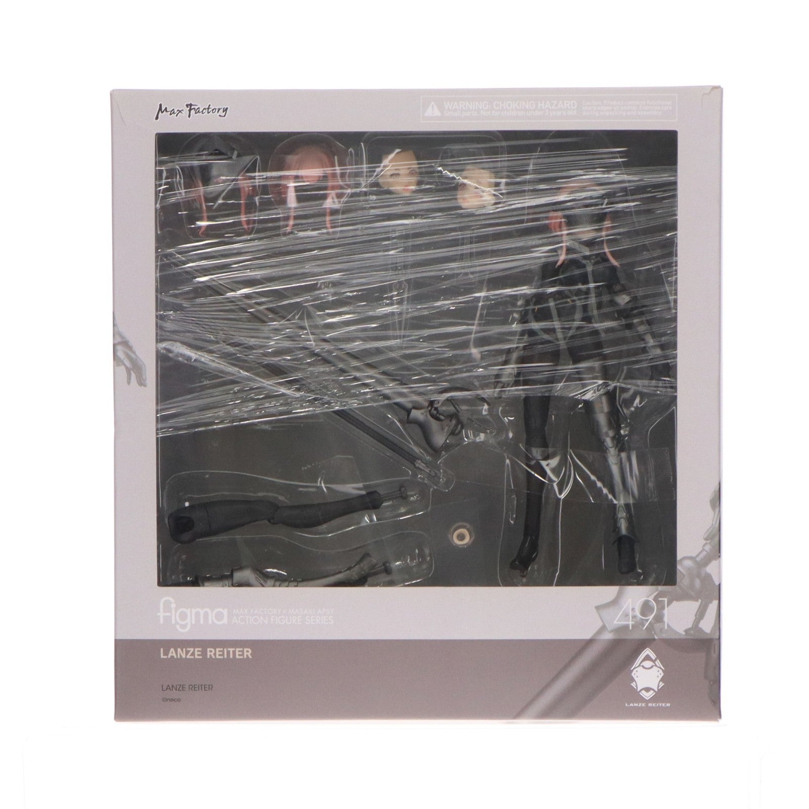 【中古即納】[FIG] figma(フィグマ) 491 LANZE REITER(ランツェ レイター) FALSLANDER(フォルスランダー) 完成品 可動フィギュア マックスファクトリー(20210515)