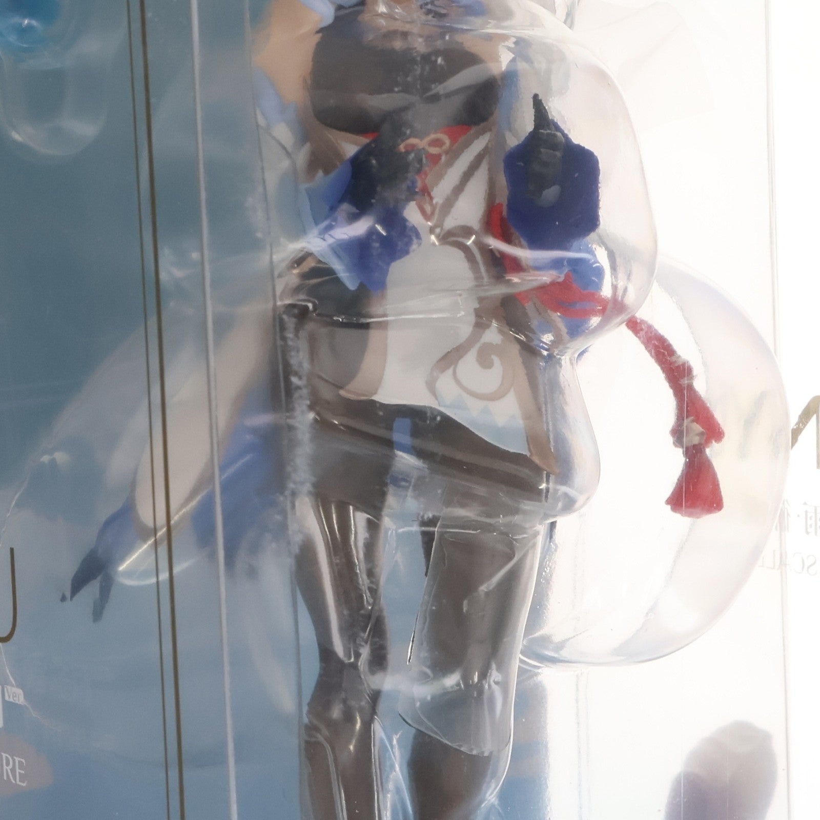 【中古即納】[FIG] 甘雨(かんう) 循々守月Ver. 原神 1/7 完成品 フィギュア APEX(エーペックス)(20230329)