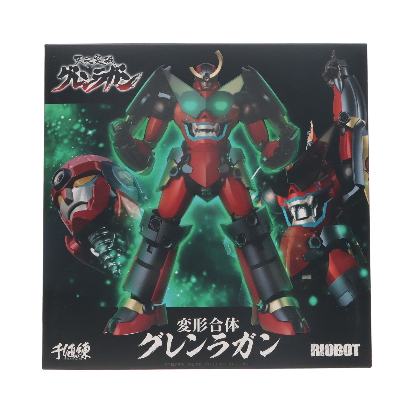 【中古即納】[FIG] RIOBOT 変形合体グレンラガン 天元突破グレンラガン 完成品 可動フィギュア 千値練(せんちねる)(20230129)