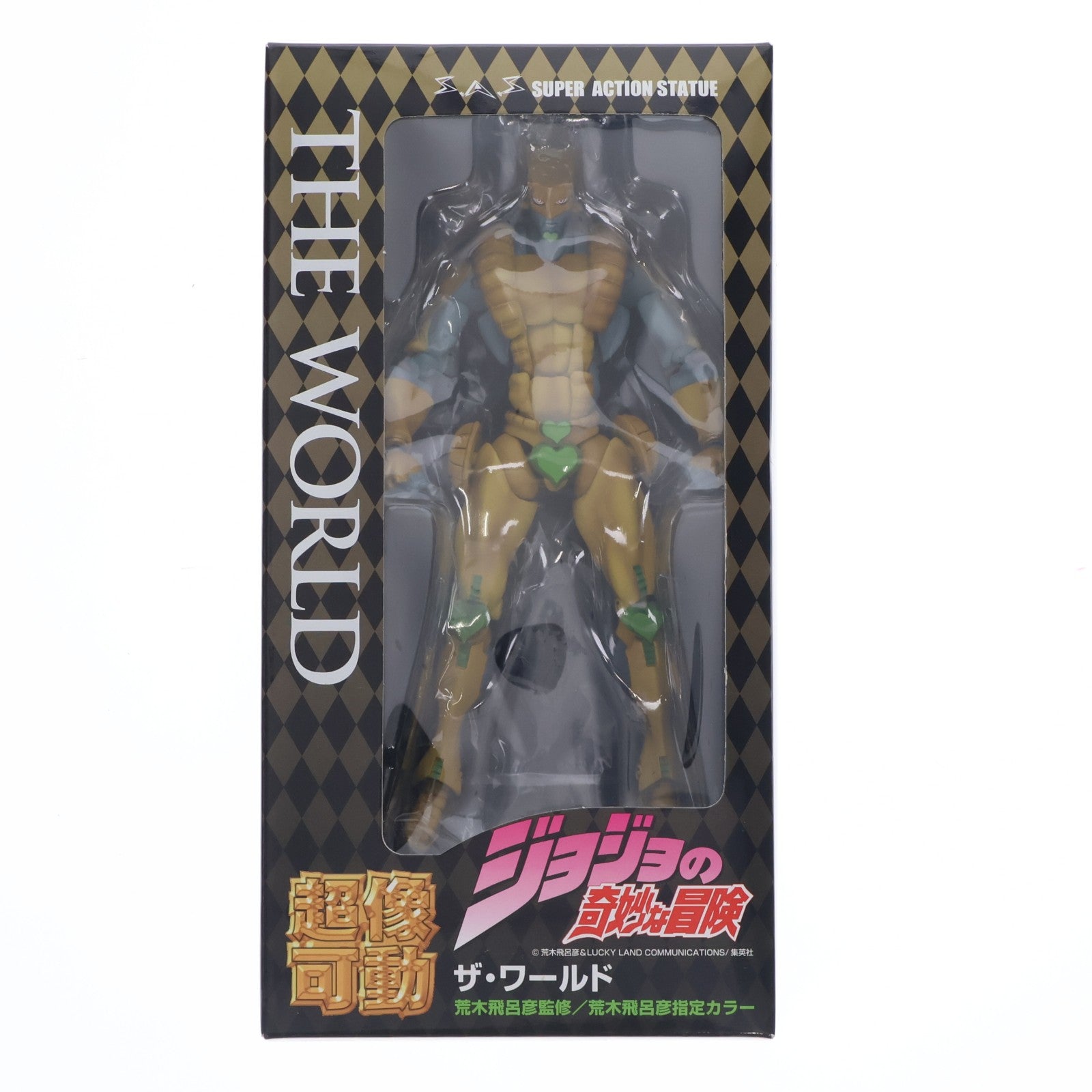 【中古即納】[FIG] (再販) 超像可動 9.ザ・ワールド(荒木飛呂彦指定カラー) ジョジョの奇妙な冒険 第三部 スターダストクルセイダース 完成品 可動フィギュア メディコス・エンタテインメント(20131222)
