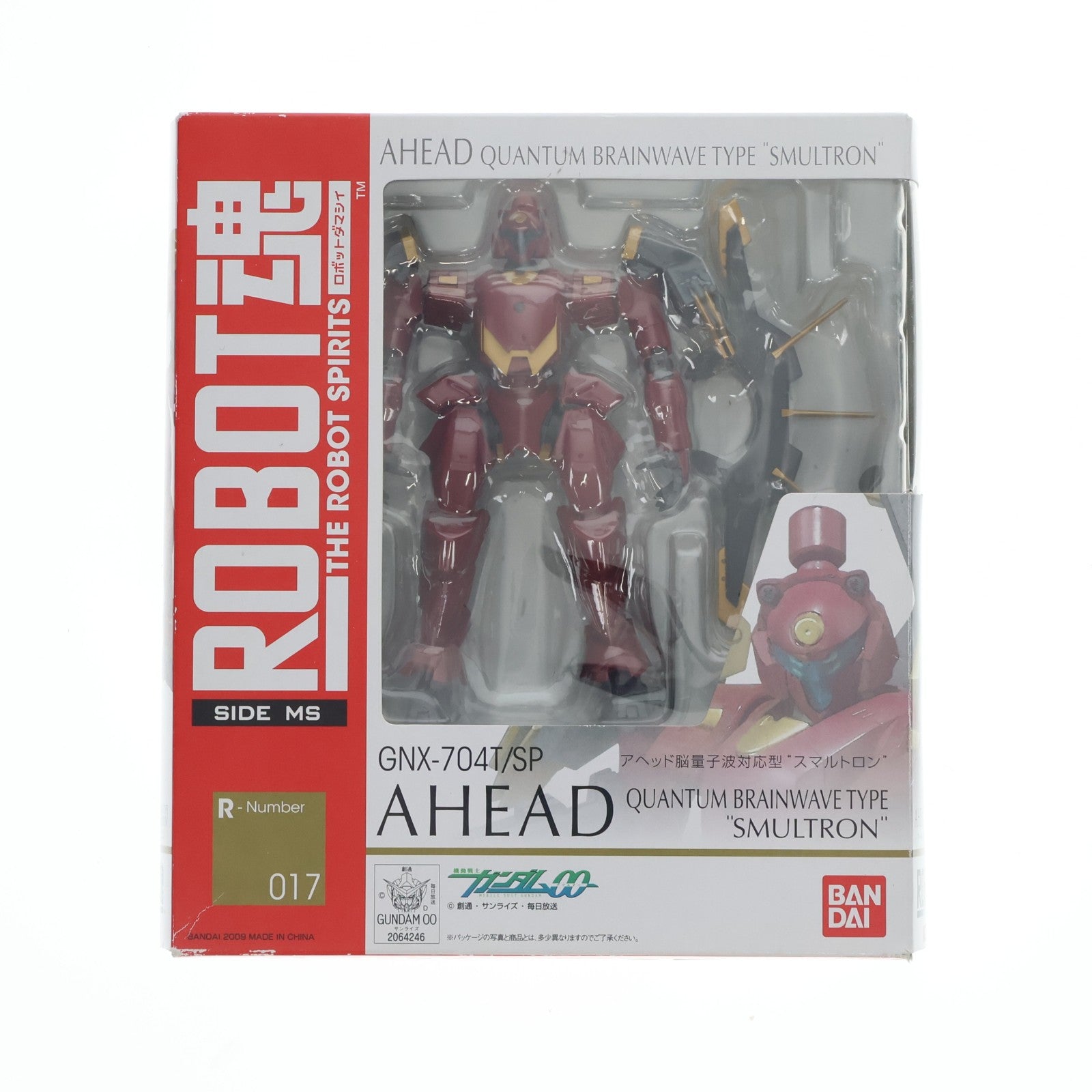 【中古即納】[FIG] ROBOT魂(SIDE MS) アヘッド脳量子波対応型 スマルトロン 機動戦士ガンダム00(ダブルオー) 完成品 可動フィギュア バンダイ(20090418)
