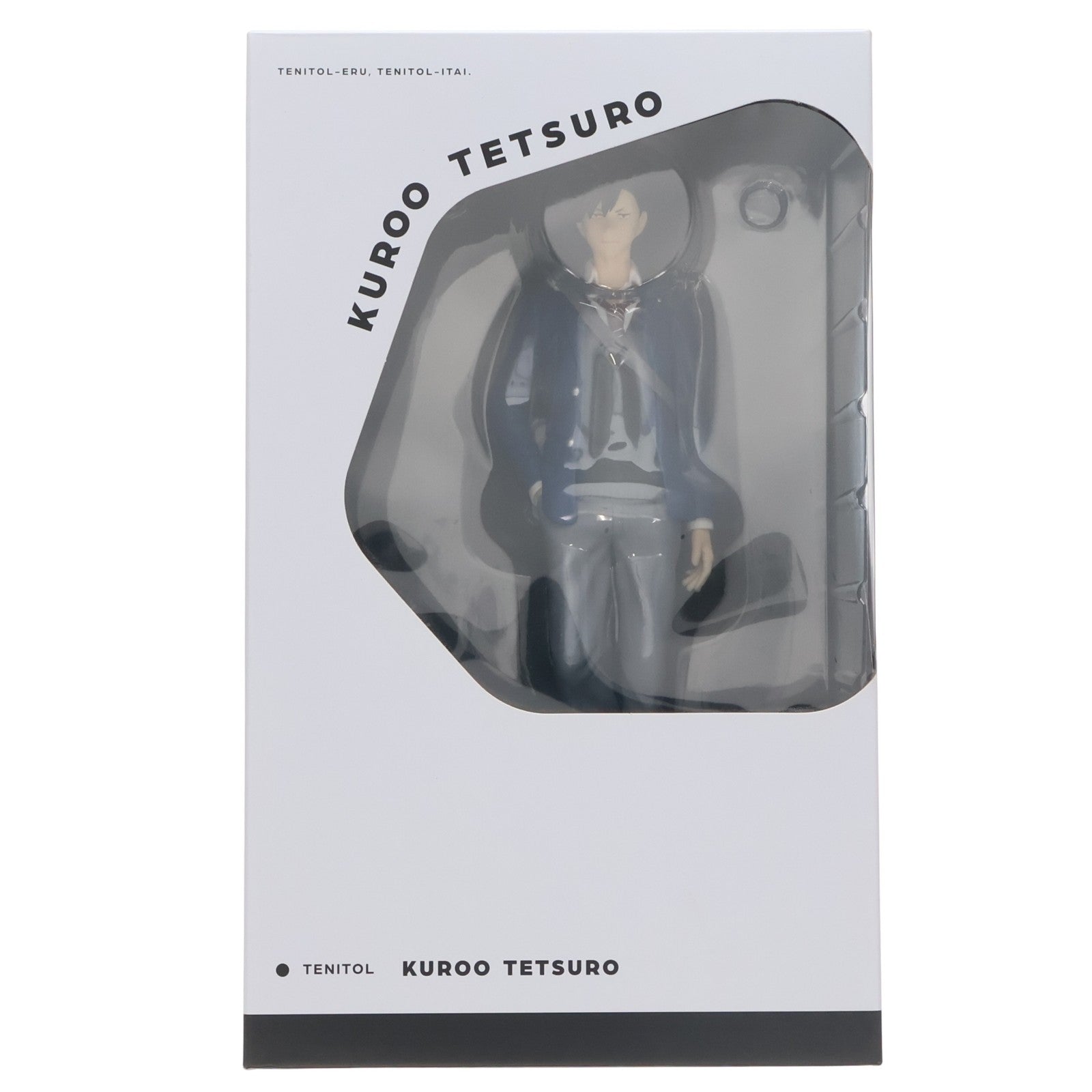 【中古即納】[FIG] TENITOL 黒尾鉄朗(くろおてつろう) ハイキュー!! 完成品 フィギュア(AMU-TNL0029) フリュー(20231025)