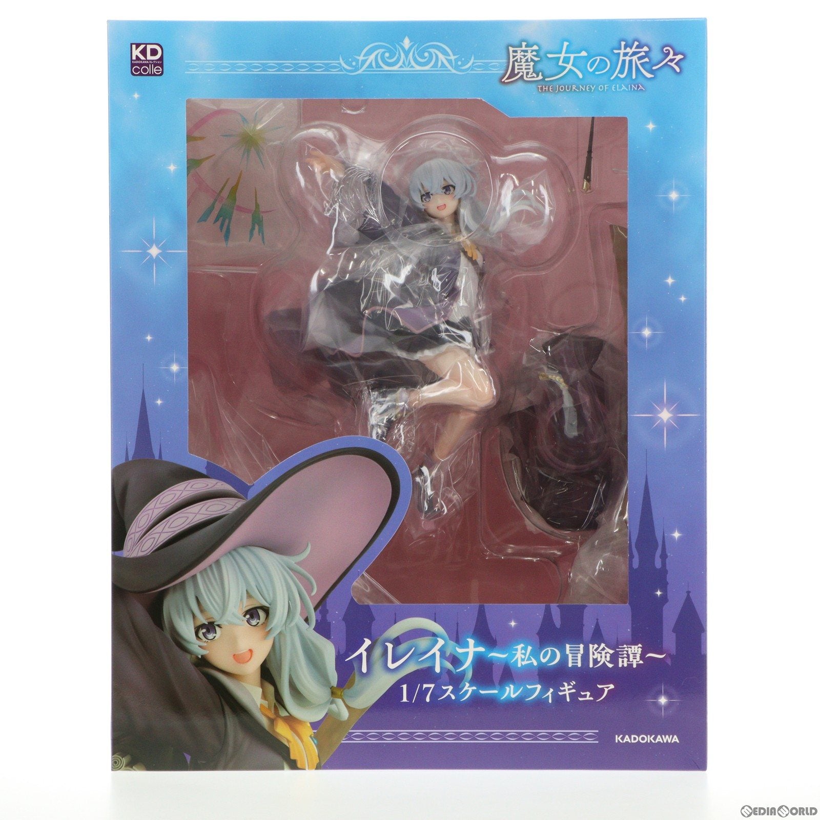 【中古即納】[FIG] KDcolle イレイナ-私の冒険譚- 魔女の旅々 1/7 完成品 フィギュア KADOKAWA(カドカワ)(20240131)