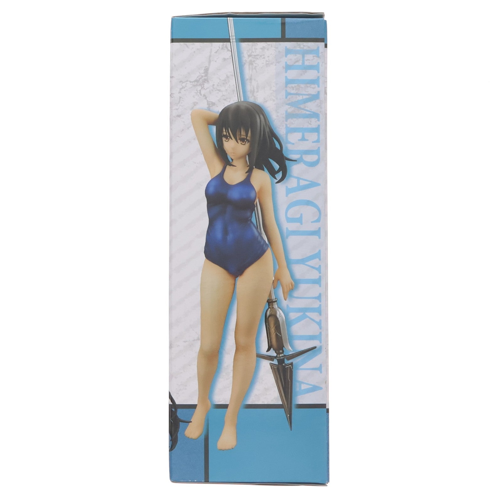 【中古即納】[FIG] 姫柊雪菜(ひめらぎゆきな) 白スクver. ストライク・ザ・ブラッドII 1/7 完成品 フィギュア Q-six(キューシックス)(20171022)