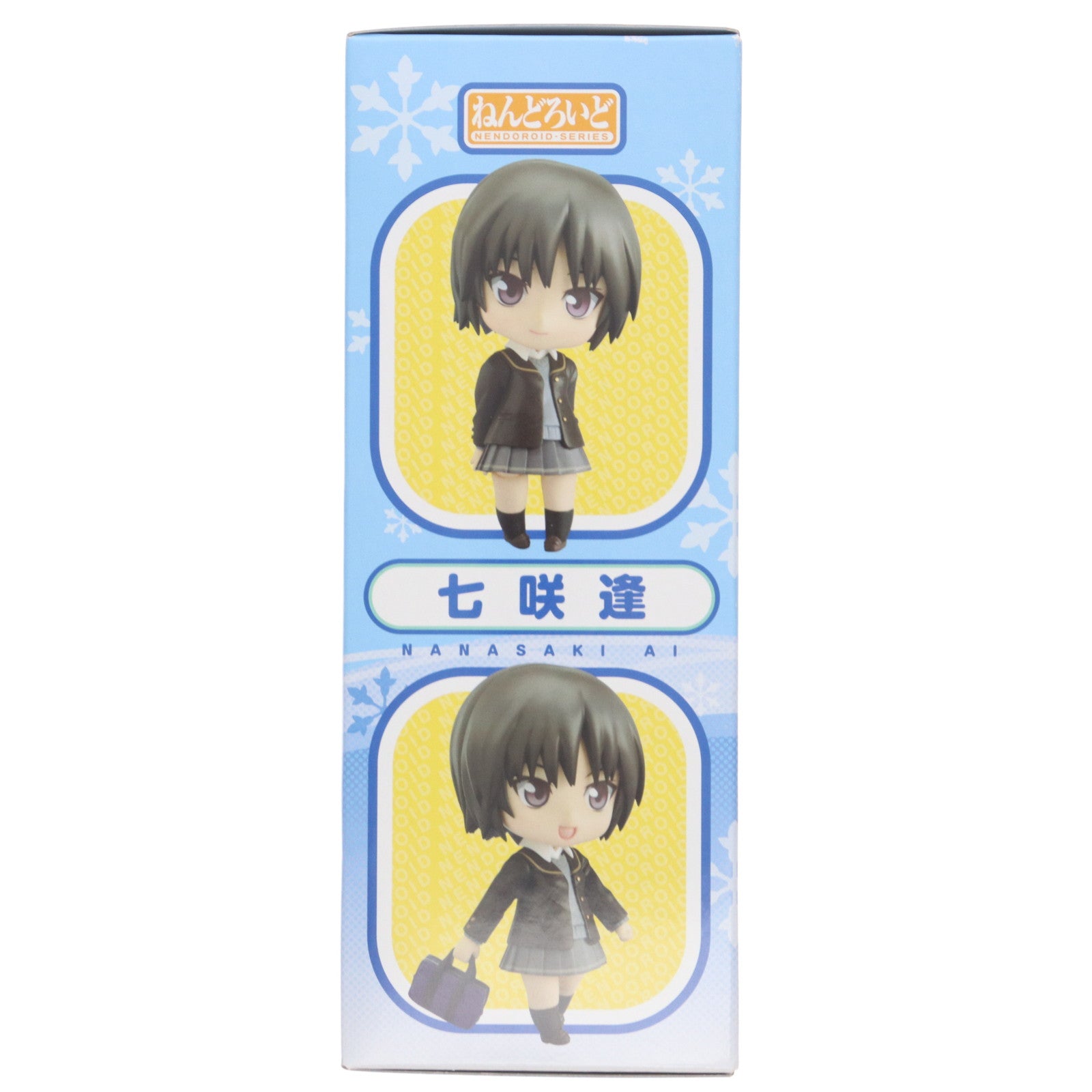 【中古即納】[FIG] ねんどろいど 221 七咲逢(ななさきあい) アマガミSS 完成品 可動フィギュア グッドスマイルカンパニー(20120526)