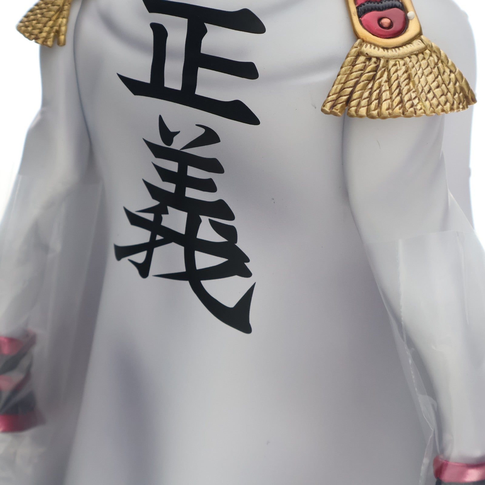 【中古即納】[FIG] Portrait.Of.Pirates P.O.P NEO-DX モンキー・D・ガープ ONE PIECE(ワンピース) 1/8 完成品 フィギュア メガハウス(20110120)