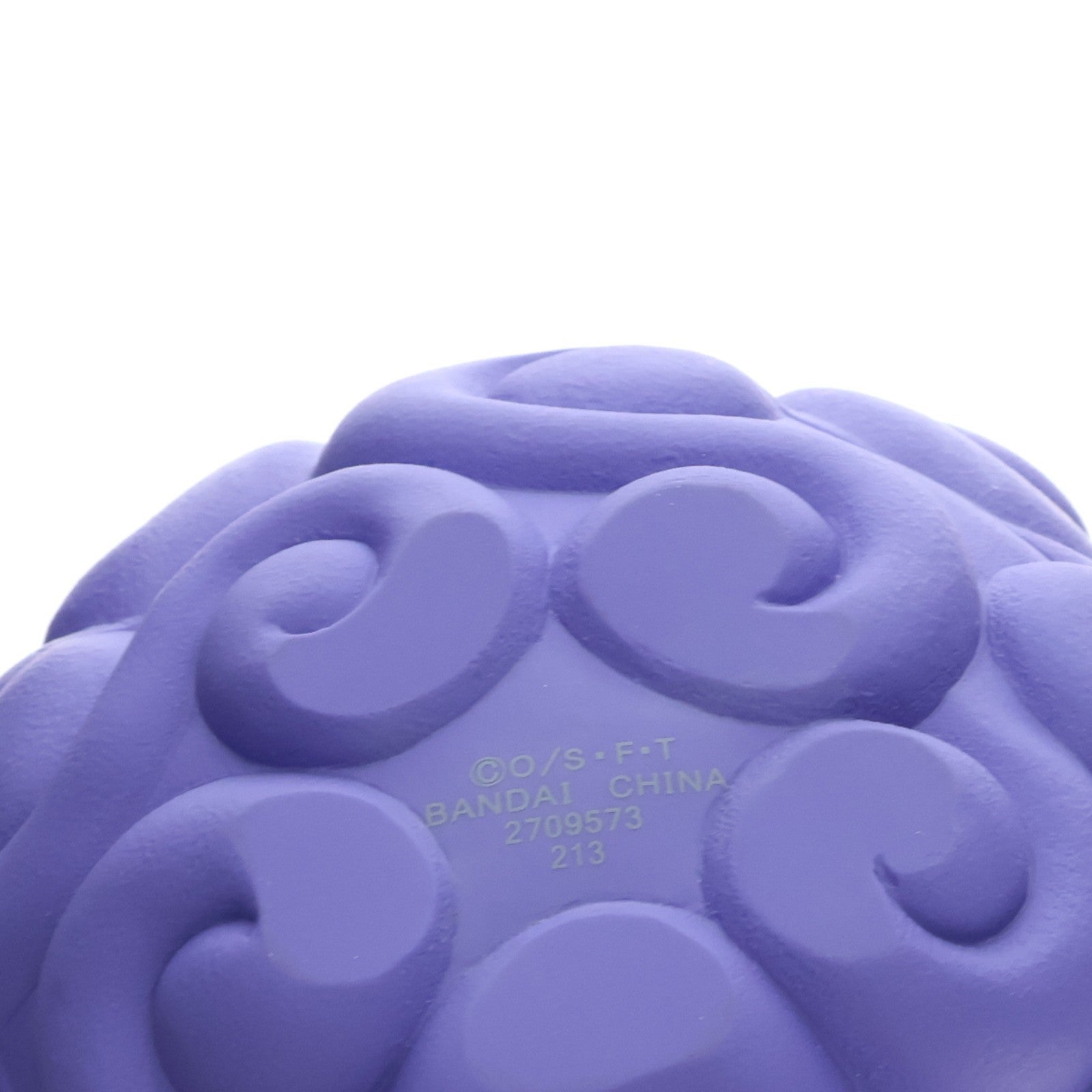 【中古即納】[FIG] (食玩) プレミアムバンダイ限定 The Devil Fruit ゴムゴムの実 ONE PIECE(ワンピース) フィギュア バンダイ(20160731)