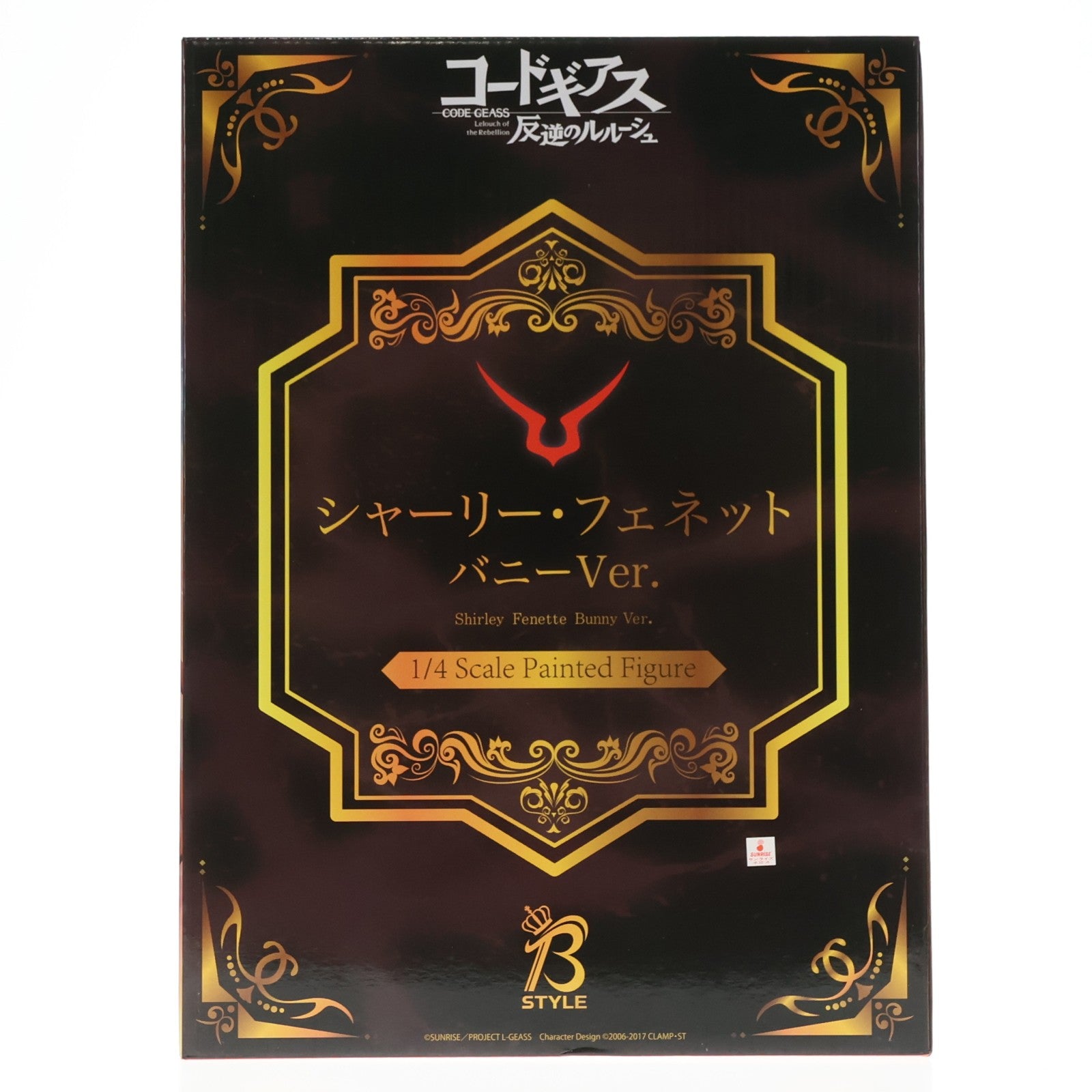【中古即納】[FIG] B-style シャーリー・フェネット バニーVer. コードギアス 反逆のルルーシュ 1/4 完成品 フィギュア プレミアムバンダイ&アニメイト&あみあみ限定 フリーイング/メガハウス(20210430)