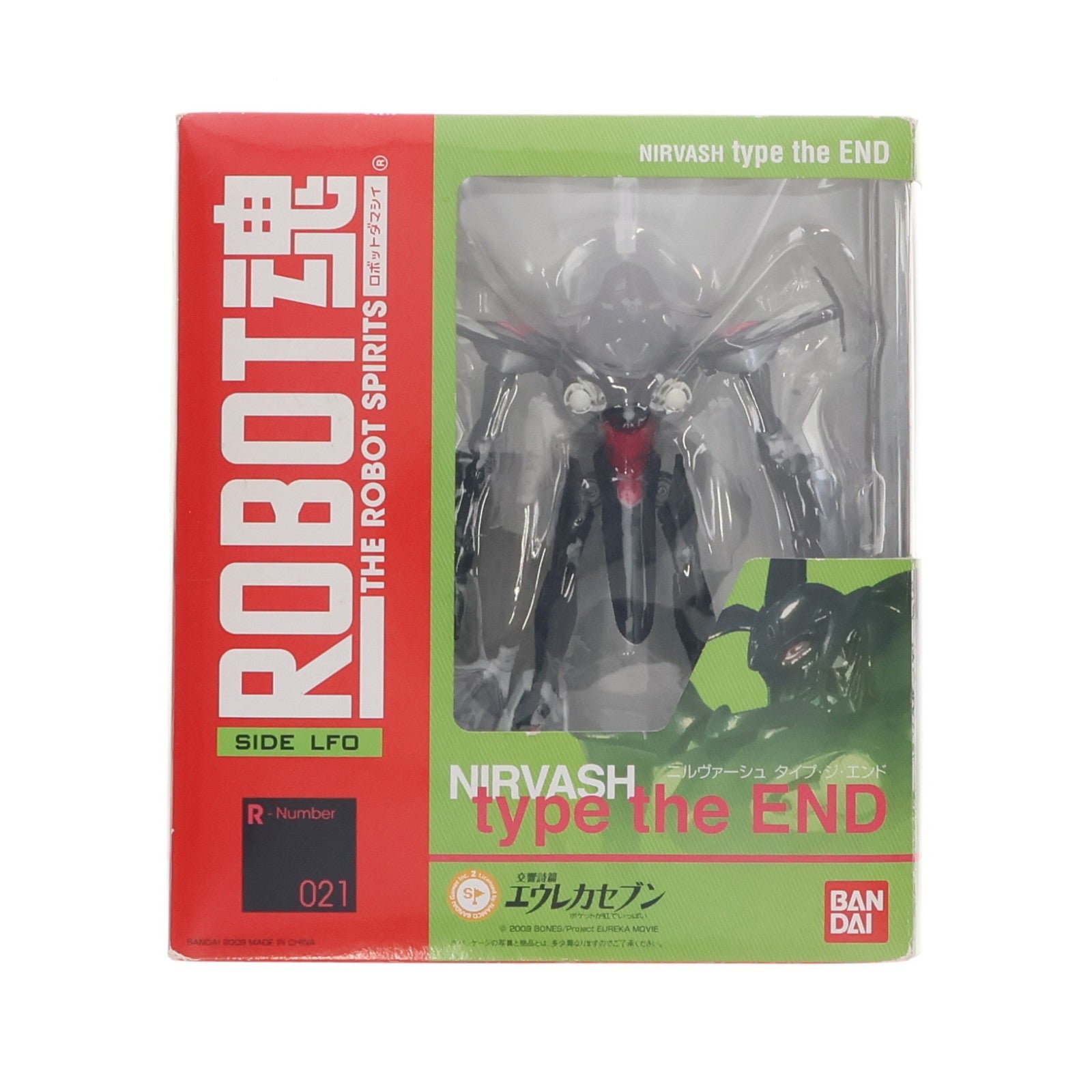 【中古即納】[FIG] 初回特典付属 ROBOT魂(SIDE LFO) ニルヴァーシュ type the END 交響詩篇エウレカセブン 完成品 可動フィギュア バンダイ(20090530)