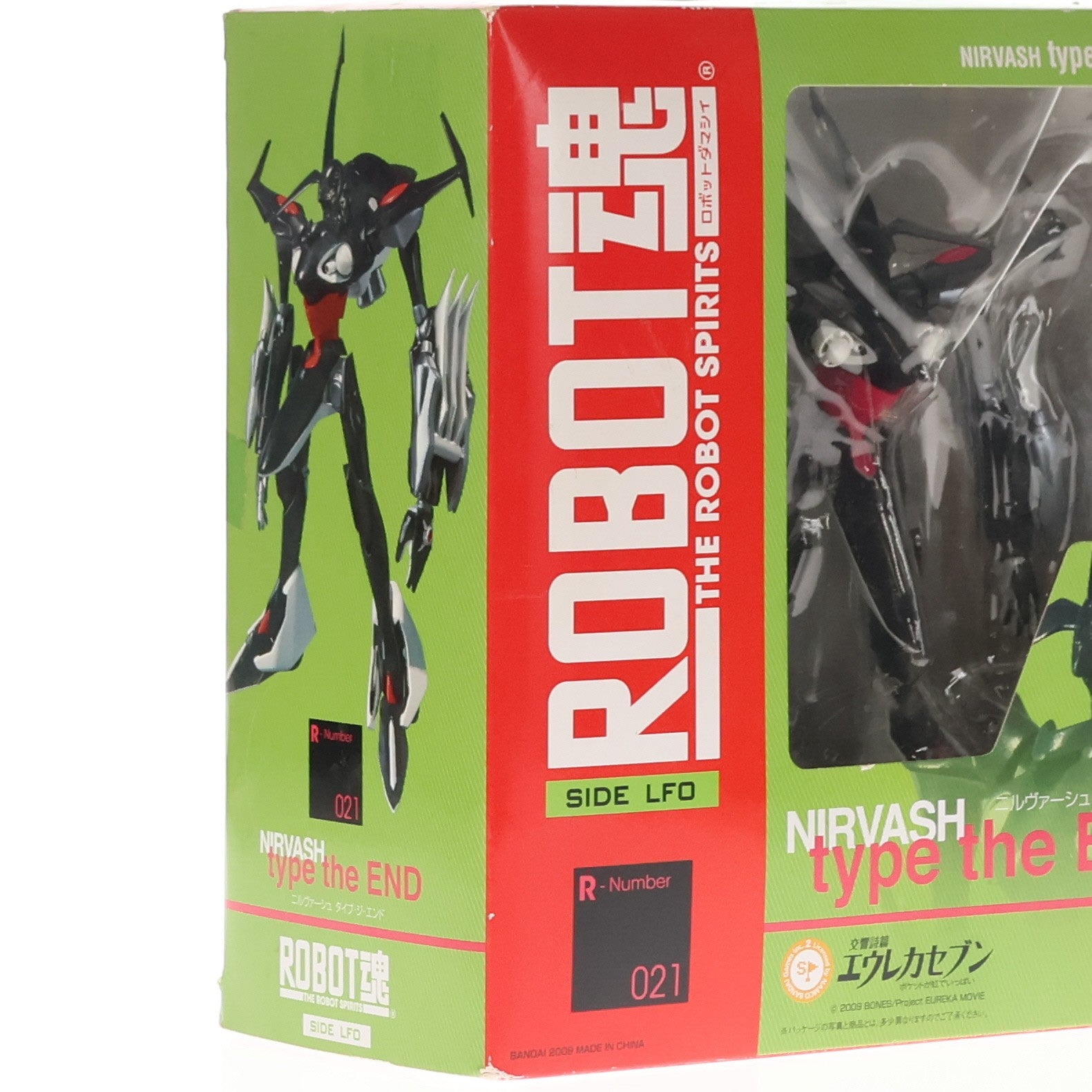 【中古即納】[FIG] 初回特典付属 ROBOT魂(SIDE LFO) ニルヴァーシュ type the END 交響詩篇エウレカセブン 完成品 可動フィギュア バンダイ(20090530)