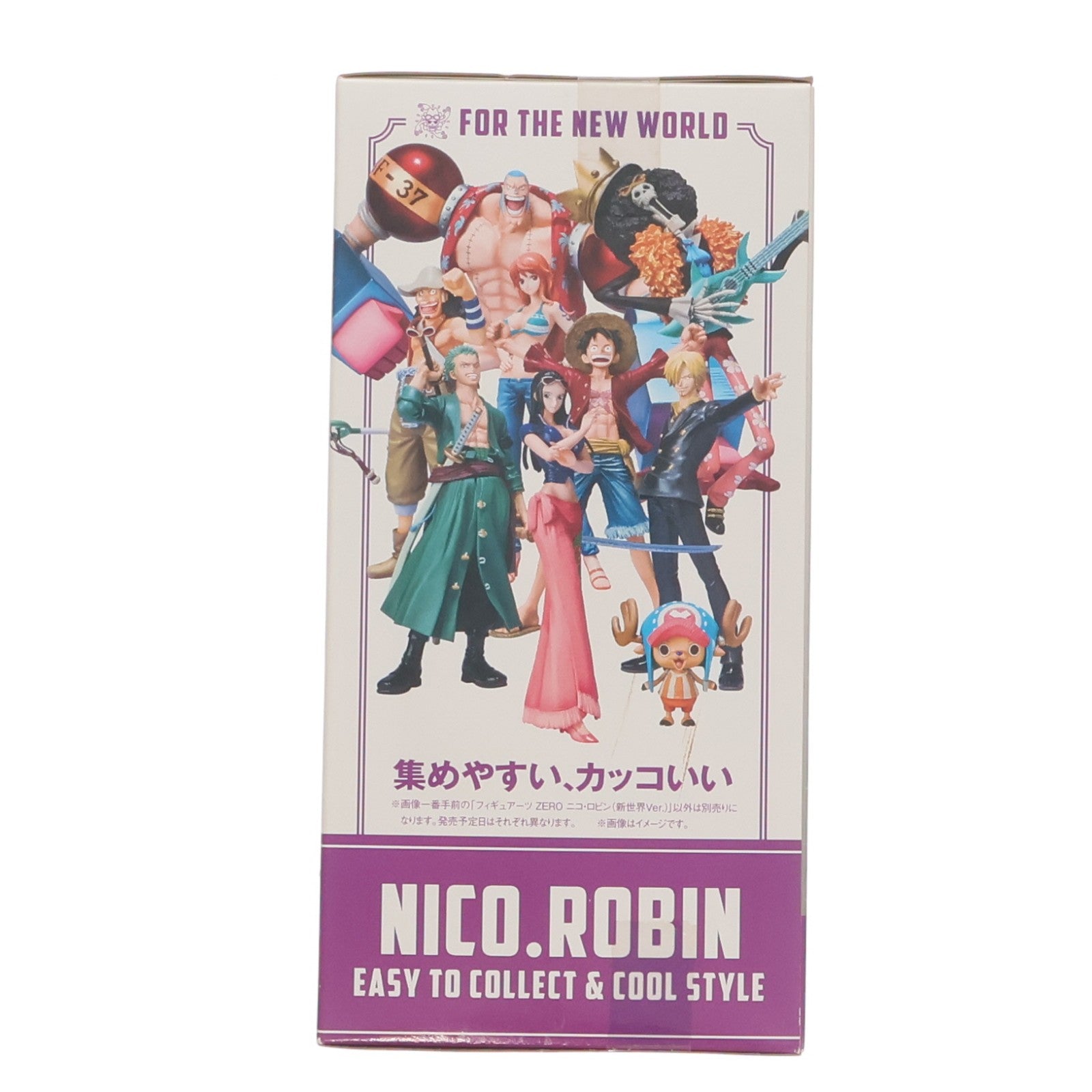 【中古即納】[FIG] フィギュアーツZERO ニコ・ロビン(新世界Ver.) ONE PIECE(ワンピース) 完成品 フィギュア バンダイ(20111119)