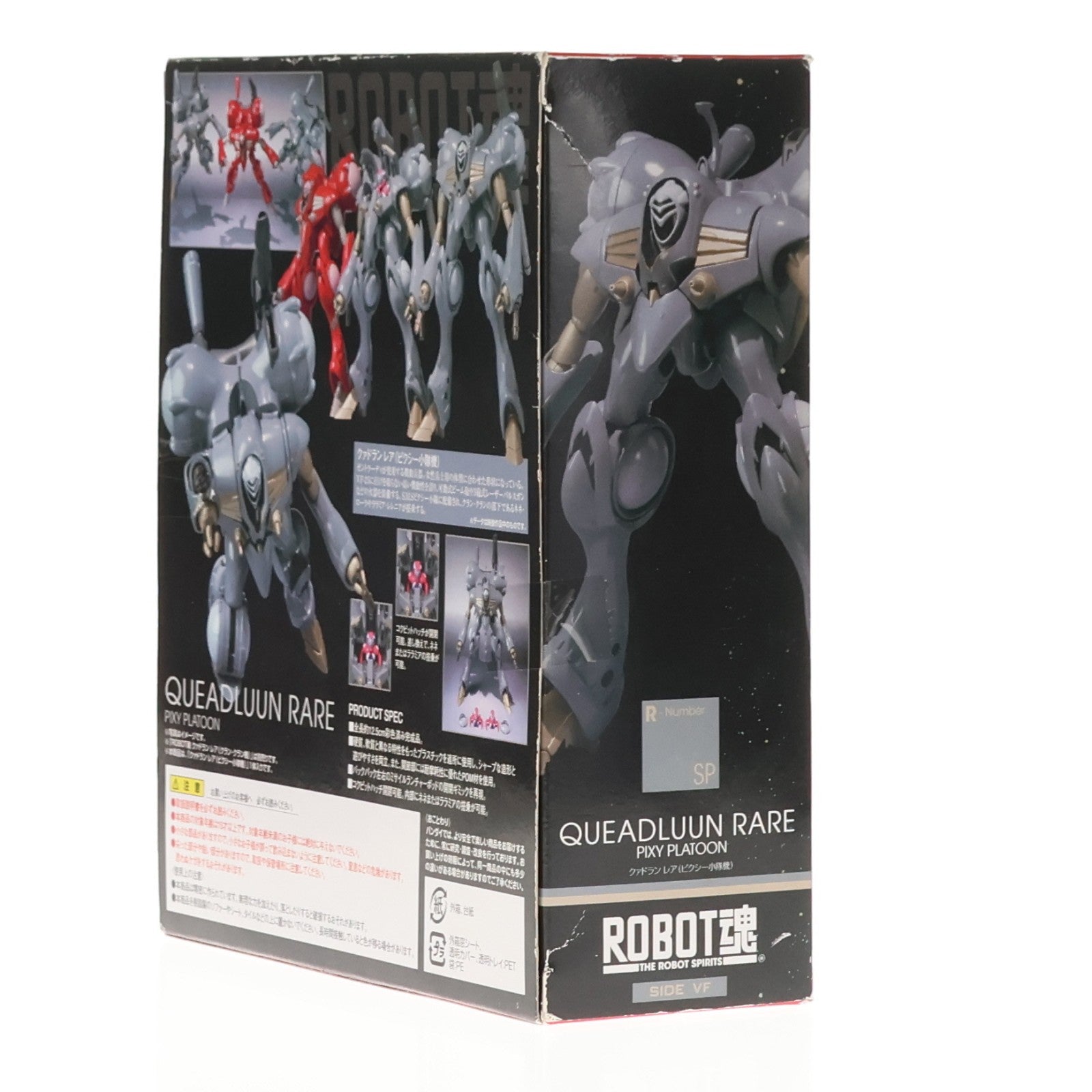 【中古即納】[FIG] 魂ウェブ商店限定 ROBOT魂(SIDE VF) クァドラン・レア(ピクシー小隊機) マクロスF(フロンティア) 完成品 可動フィギュア バンダイ(20100319)
