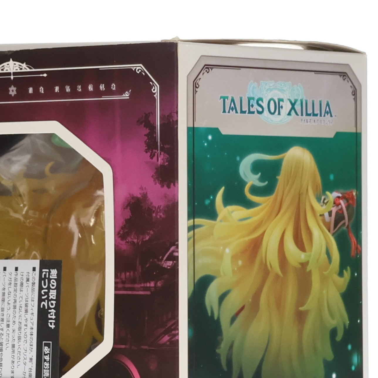 【中古即納】[FIG] ミラ=マクスウェル テイルズ オブ エクシリア 1/8 完成品 フィギュア アルター(20121220)