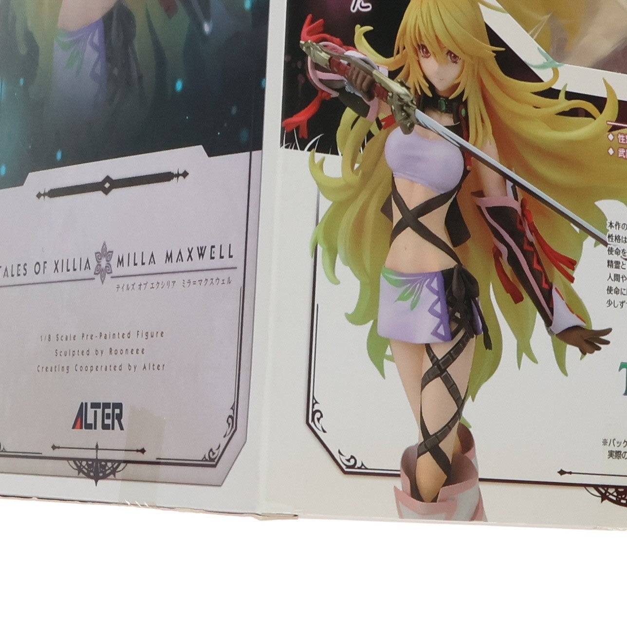 【中古即納】[FIG] ミラ=マクスウェル テイルズ オブ エクシリア 1/8 完成品 フィギュア アルター(20121220)