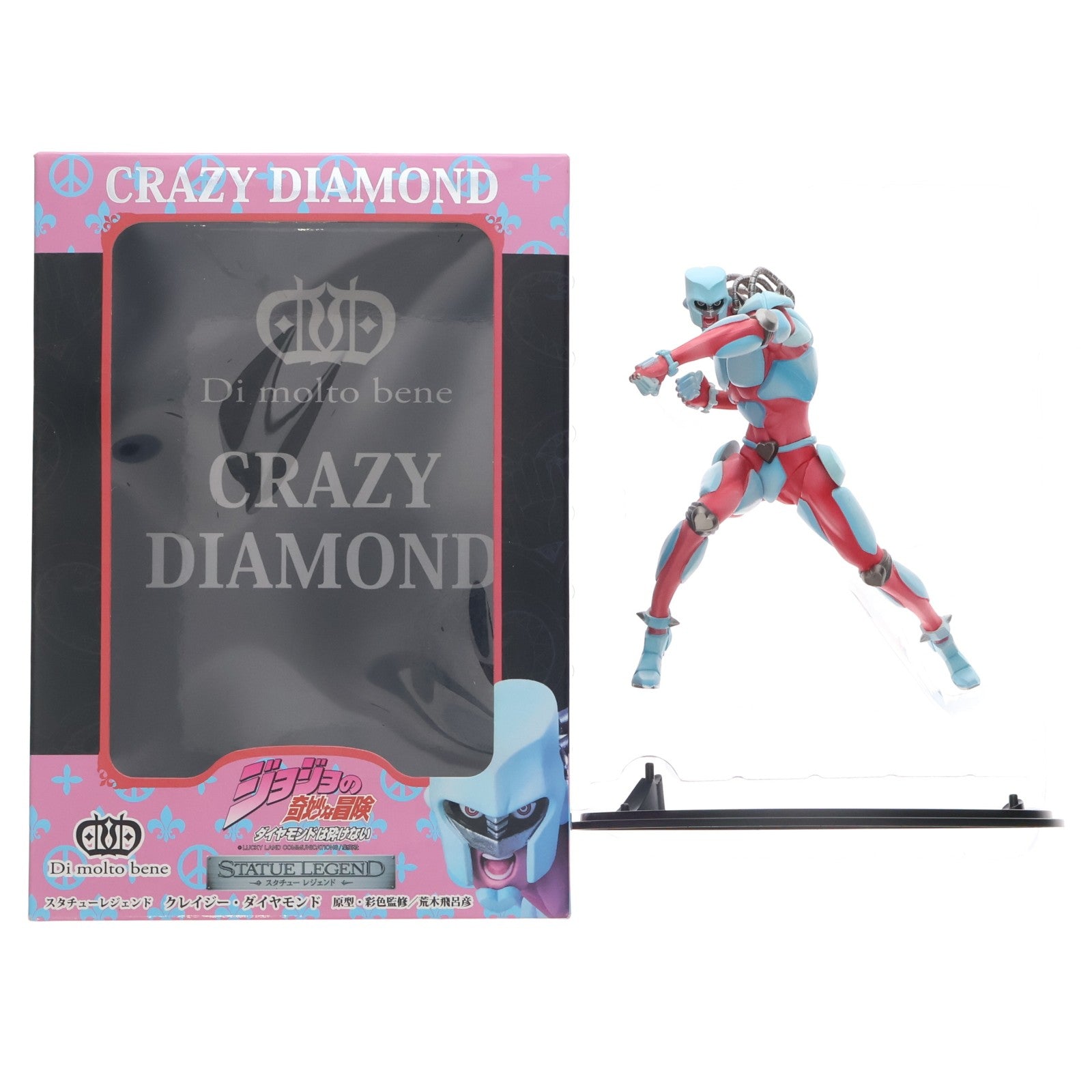 【中古即納】[FIG] スタチューレジェンド 第29弾 クレイジー・ダイヤモンド ジョジョの奇妙な冒険 第四部 ダイヤモンドは砕けない 完成品 フィギュア ディ・モールト ベネ(20130421)
