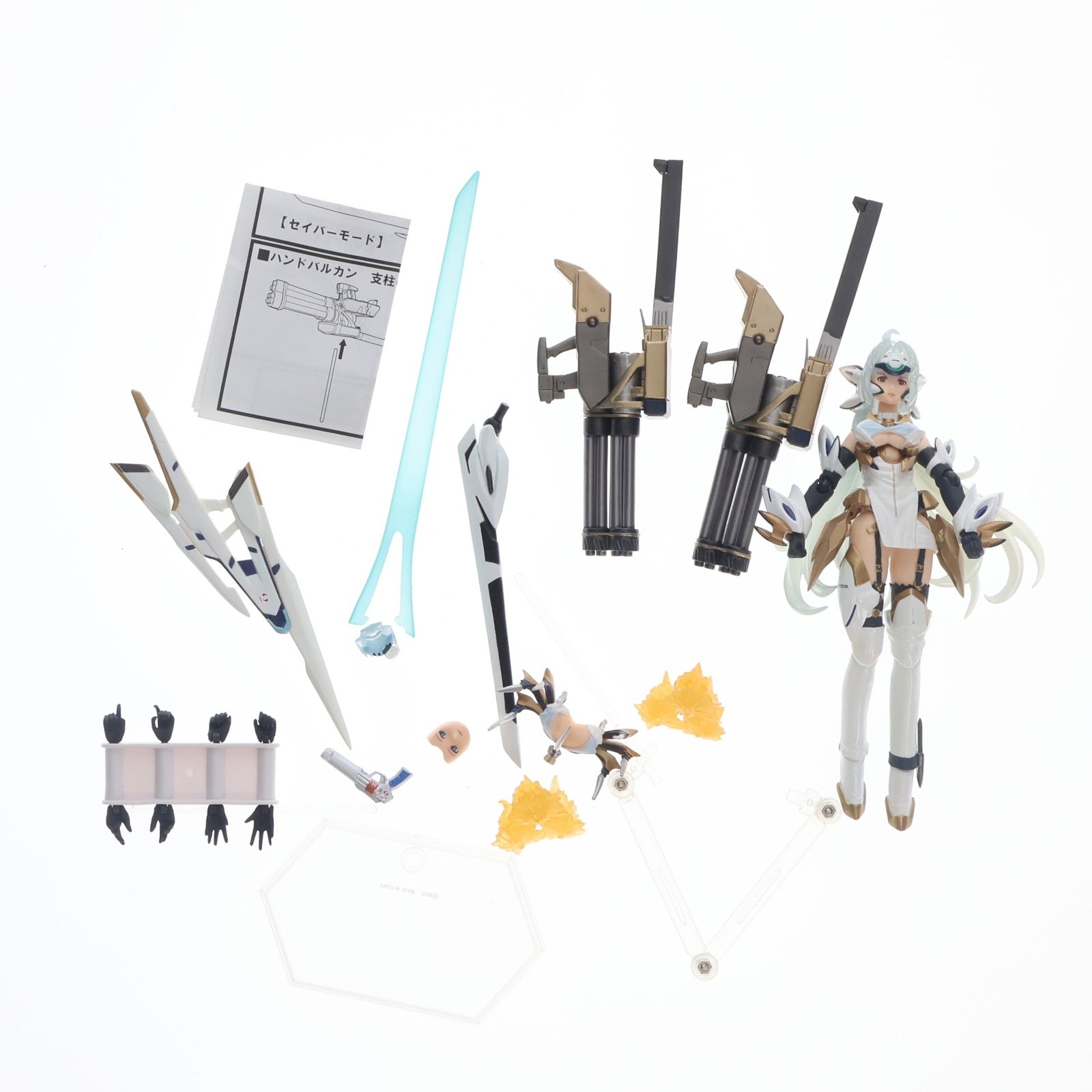 【中古即納】[FIG] figma(フィグマ) 095 KOS-MOS(コスモス) ver.4 ゼノサーガ エピソードIII [ツァラトゥストラはかく語りき] 完成品 可動フィギュア マックスファクトリー(20110430)
