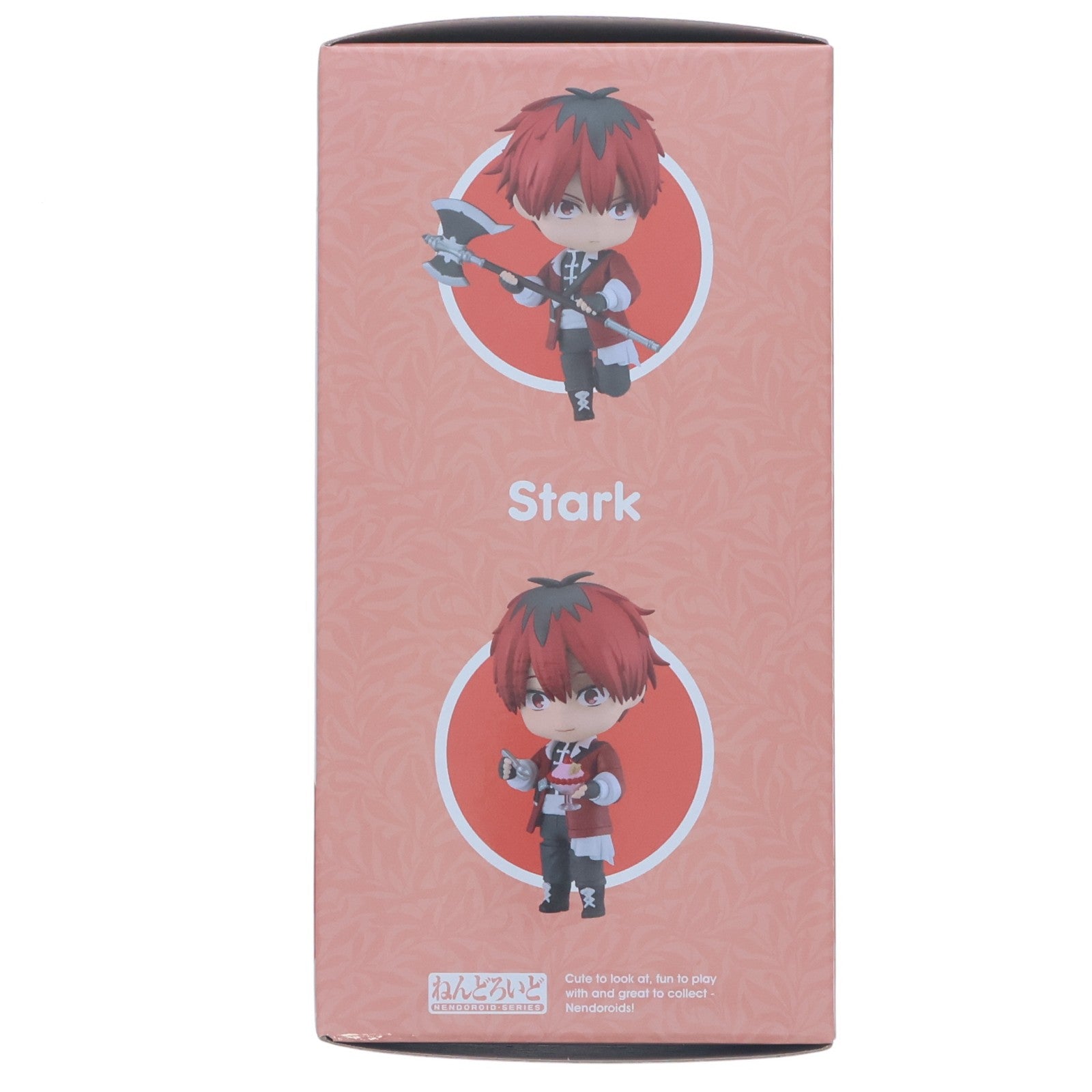 【中古即納】[FIG] ねんどろいど 2497 シュタルク 葬送のフリーレン 完成品 可動フィギュア グッドスマイルカンパニー(20241130)