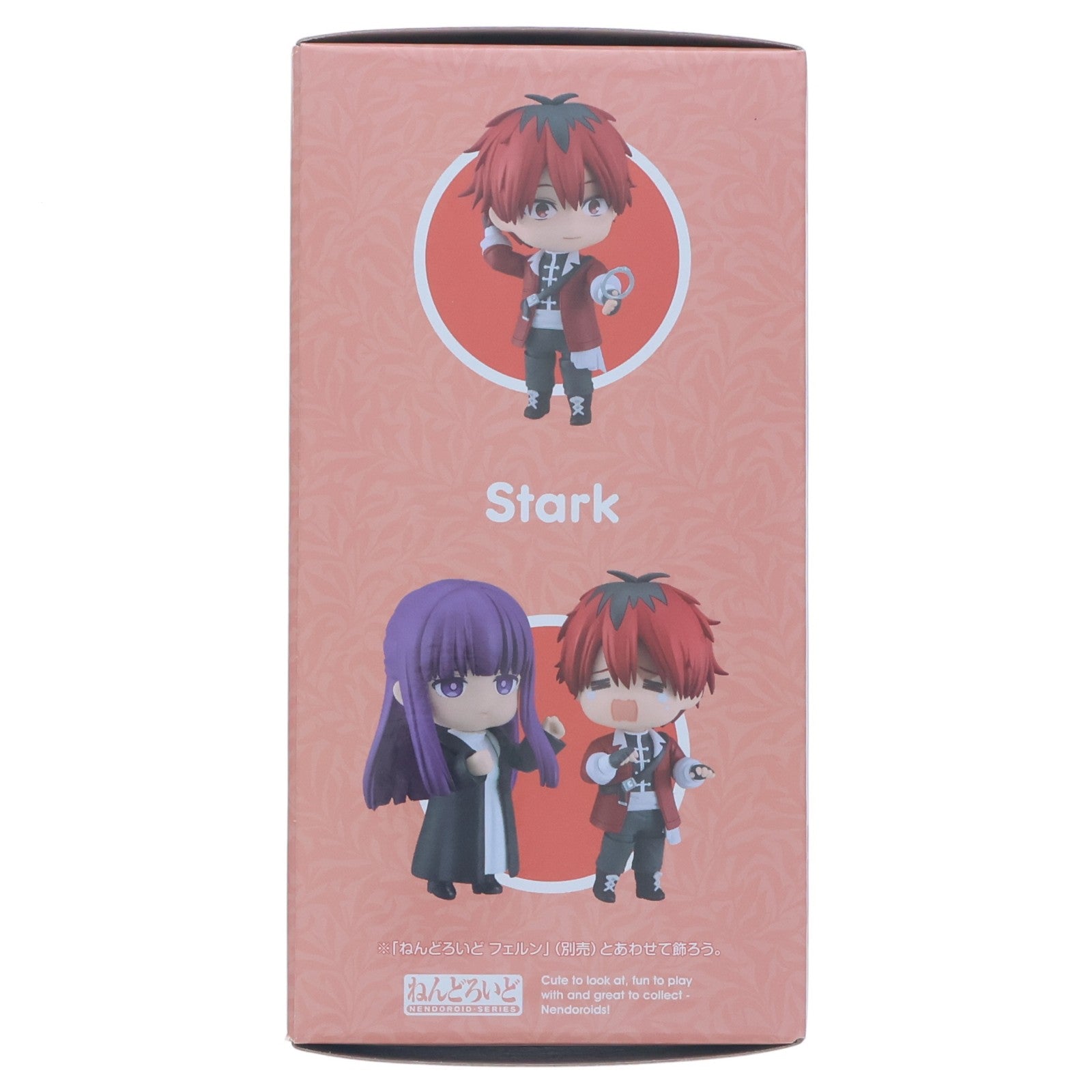 【中古即納】[FIG] ねんどろいど 2497 シュタルク 葬送のフリーレン 完成品 可動フィギュア グッドスマイルカンパニー(20241130)