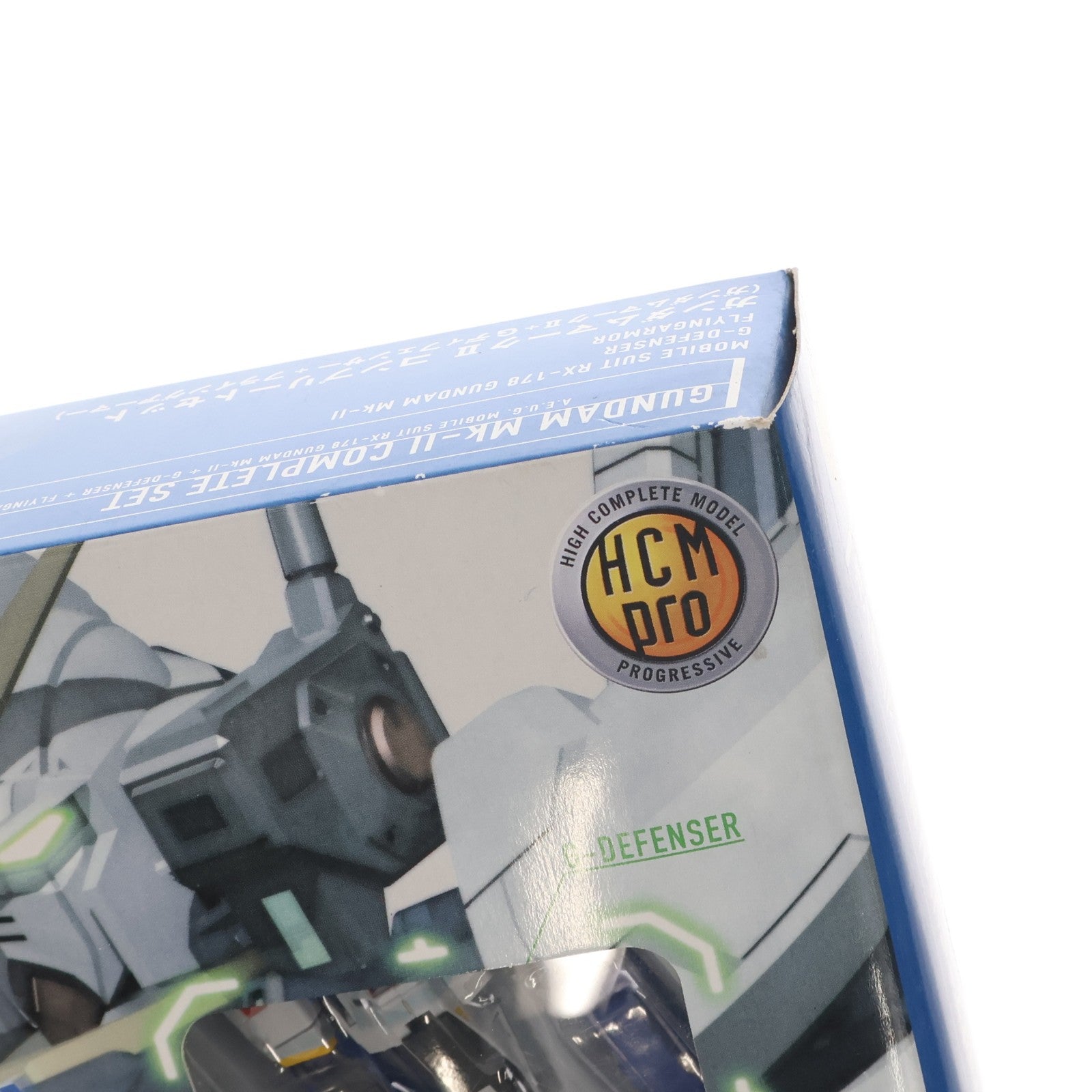 【中古即納】[FIG] HCM Pro 21 G-BOX ガンダムMk-II コンプリートセット 機動戦士Zガンダム 1/200 完成品 可動フィギュア バンダイ(20060207)