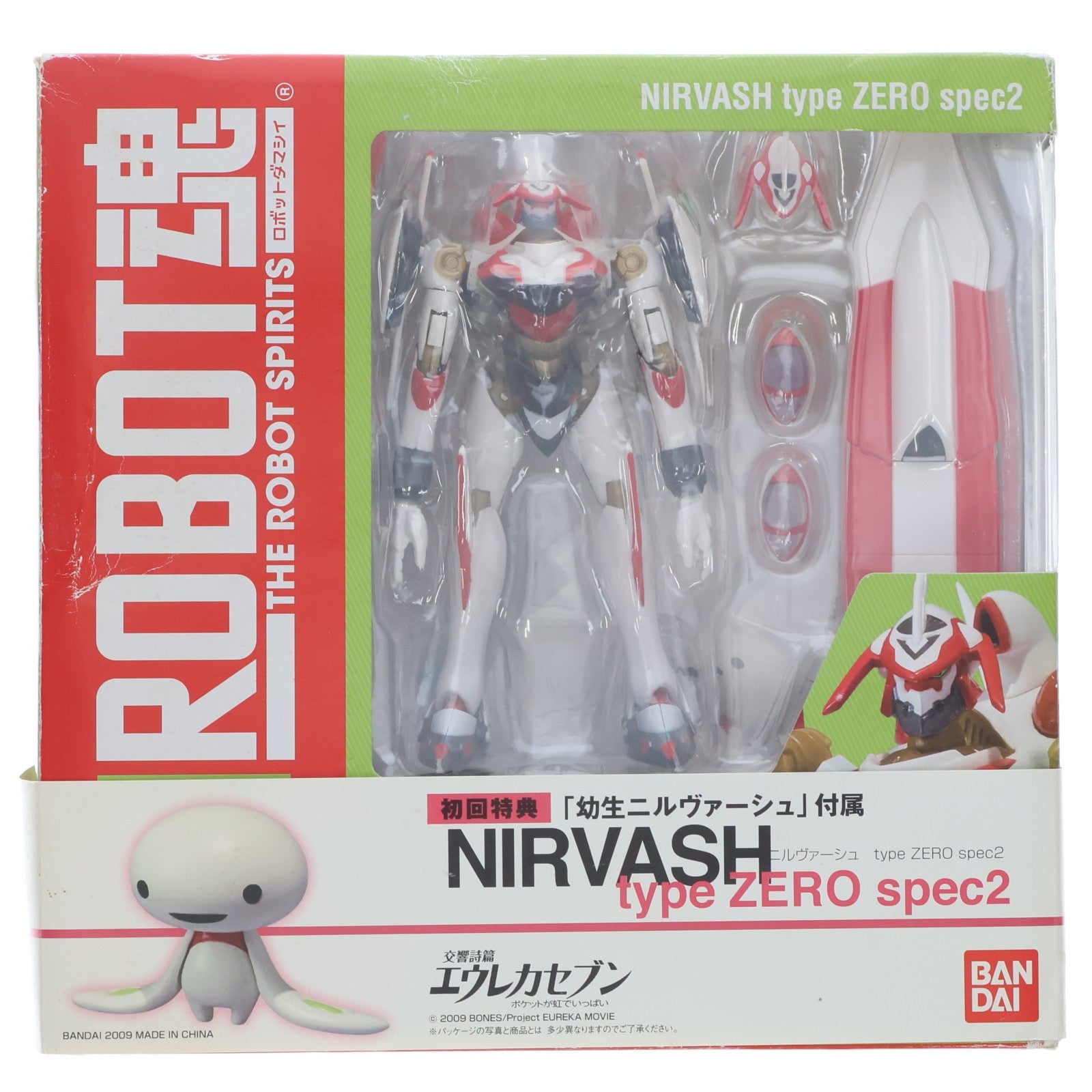 【中古即納】[FIG] 初回特典付属 ROBOT魂(SIDE LFO) ニルヴァーシュ type ZERO spec2 交響詩篇エウレカセブン 完成品 可動フィギュア バンダイ(20091121)