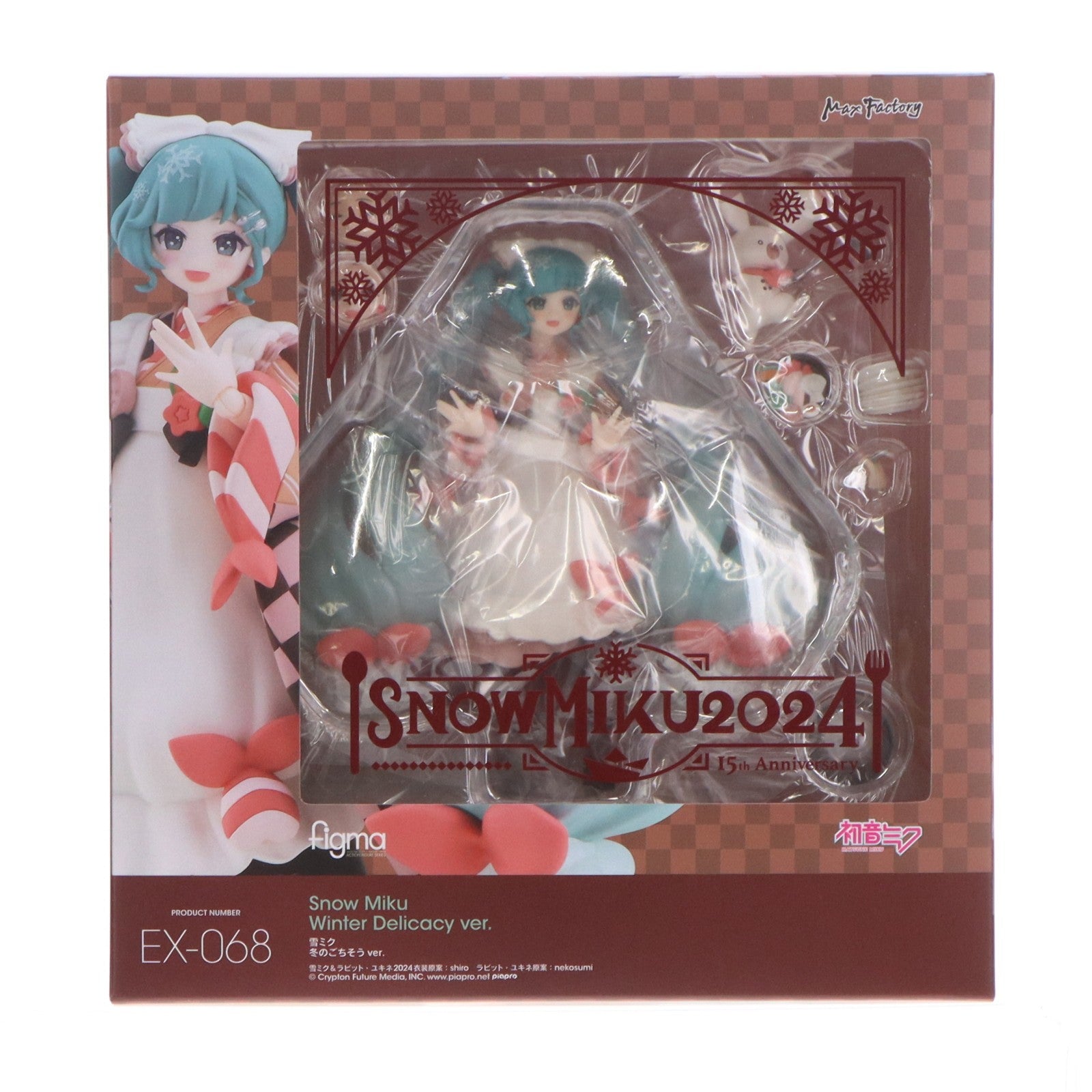 【中古即納】[FIG] GOODSMILE ONLINE SHOP限定 figma(フィグマ) EX-068 雪ミク 冬のごちそうver. キャラクター・ボーカル・シリーズ01 初音ミク 完成品 可動フィギュア マックスファクトリー(20251130)