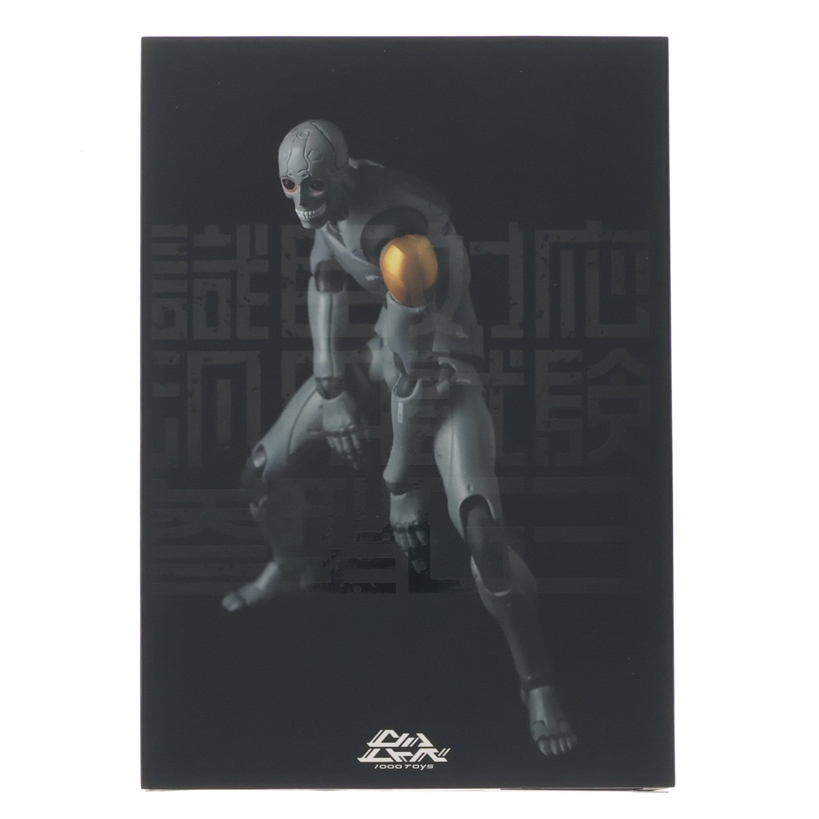 【中古即納】[FIG] 東亜重工 合成人間 識臣対応試験参型 1/12 完成品 可動フィギュア 1000Toys(20241208)
