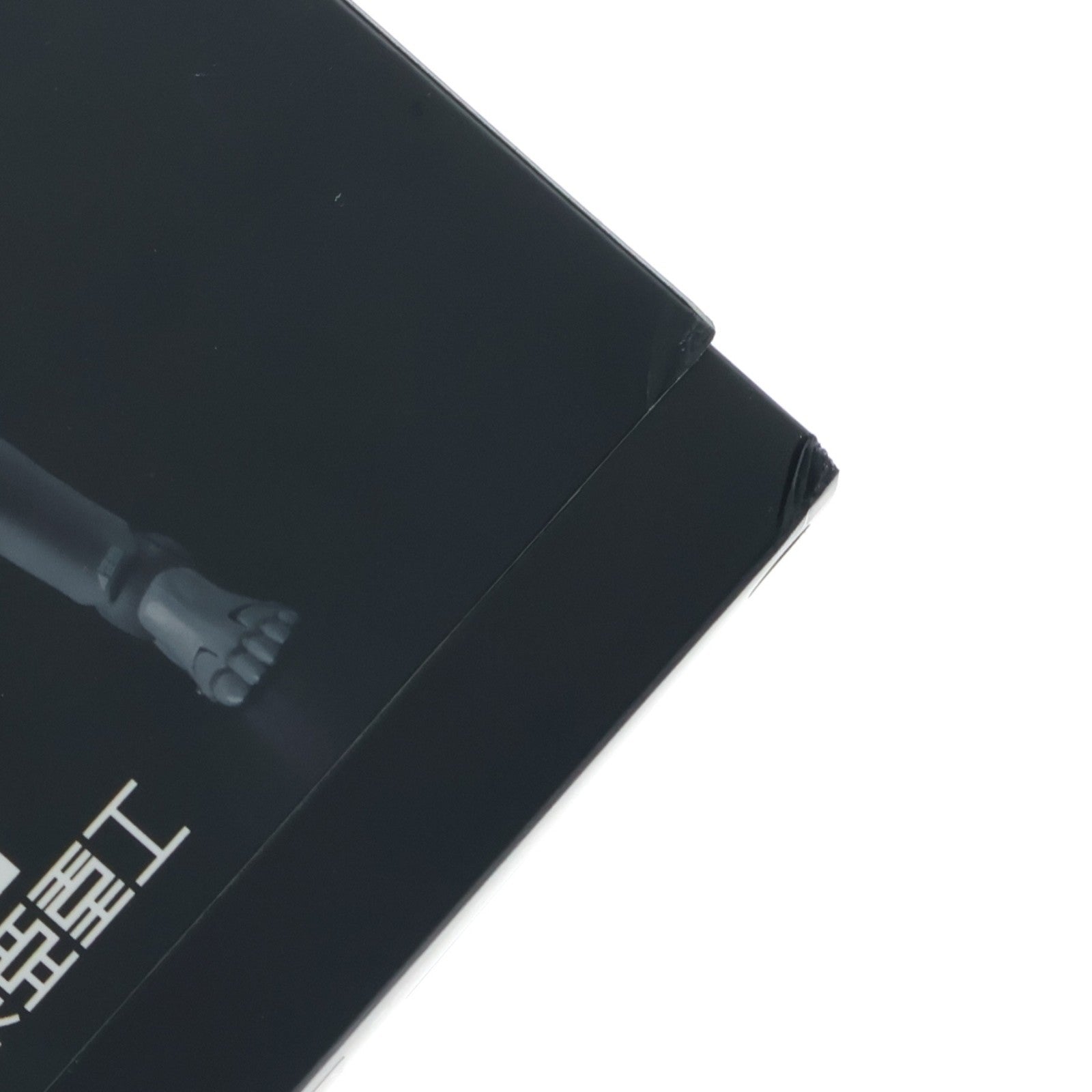 【中古即納】[FIG] 東亜重工 合成人間 識臣対応試験参型 1/12 完成品 可動フィギュア 1000Toys(20241208)