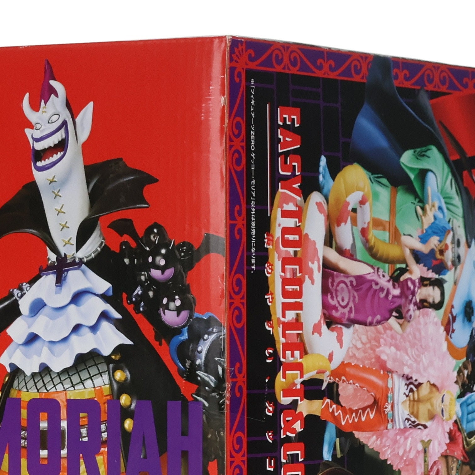 【中古即納】[FIG] フィギュアーツZERO ゲッコー・モリア ONE PIECE(ワンピース) 完成品 フィギュア バンダイ(20120414)