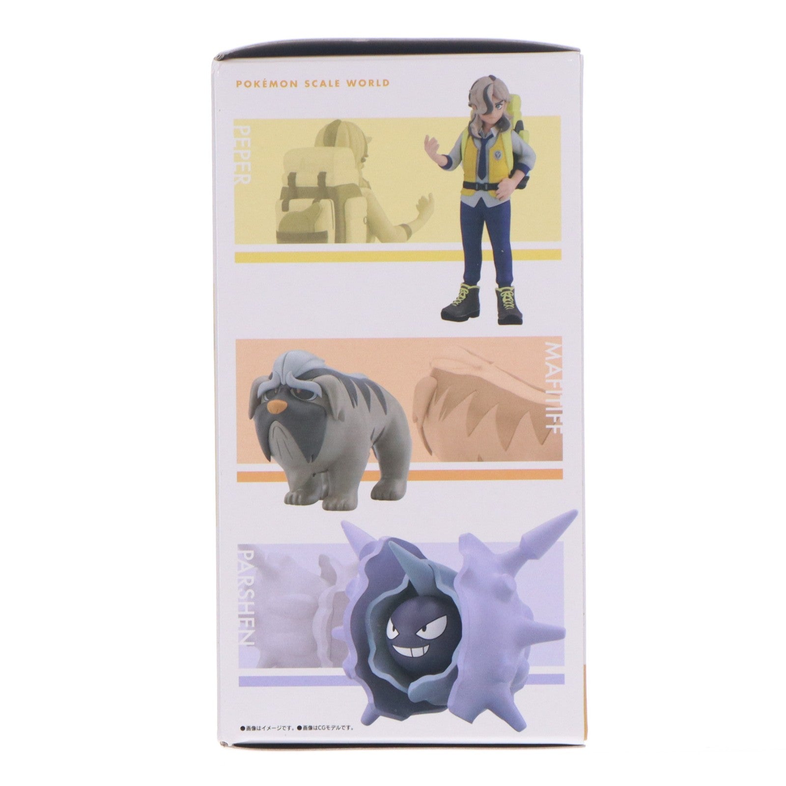 【中古即納】[FIG] (食玩) ポケモンスケールワールド パルデア地方 ペパー&マフィティフ&パルシェン ポケットモンスター フィギュア プレミアムバンダイ&ポケモンセンター限定 バンダイ(20240229)