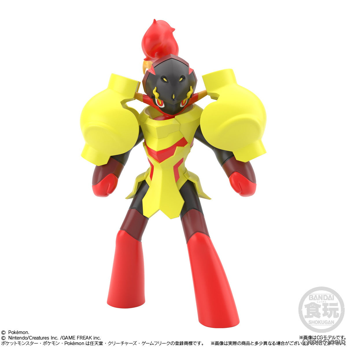 【中古即納】[FIG] (食玩) ポケモンスケールワールド パルデア地方2セット ポケットモンスター 1/20 フィギュア バンダイ(20240915)