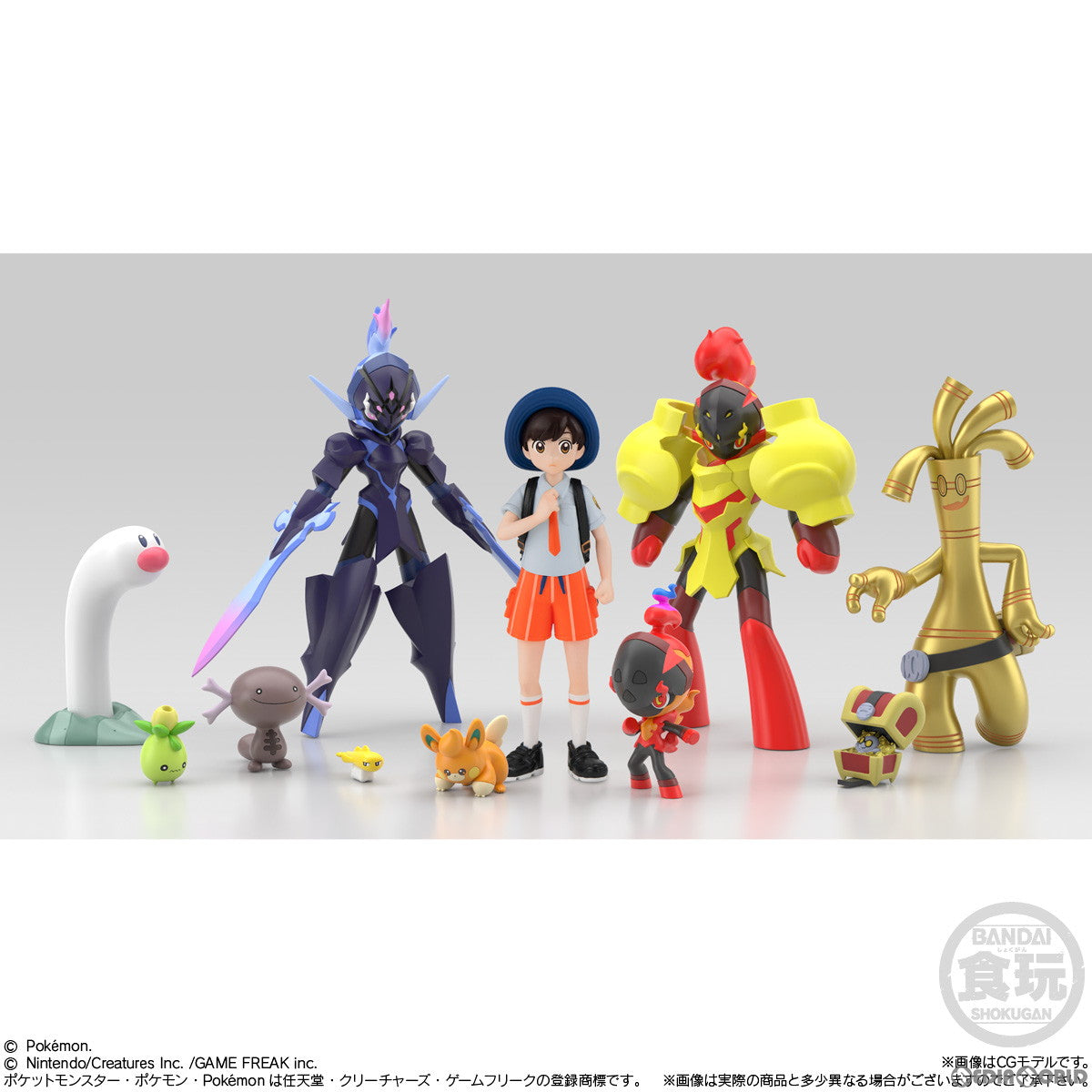【中古即納】[FIG] (食玩) ポケモンスケールワールド パルデア地方2セット ポケットモンスター 1/20 フィギュア バンダイ(20240915)