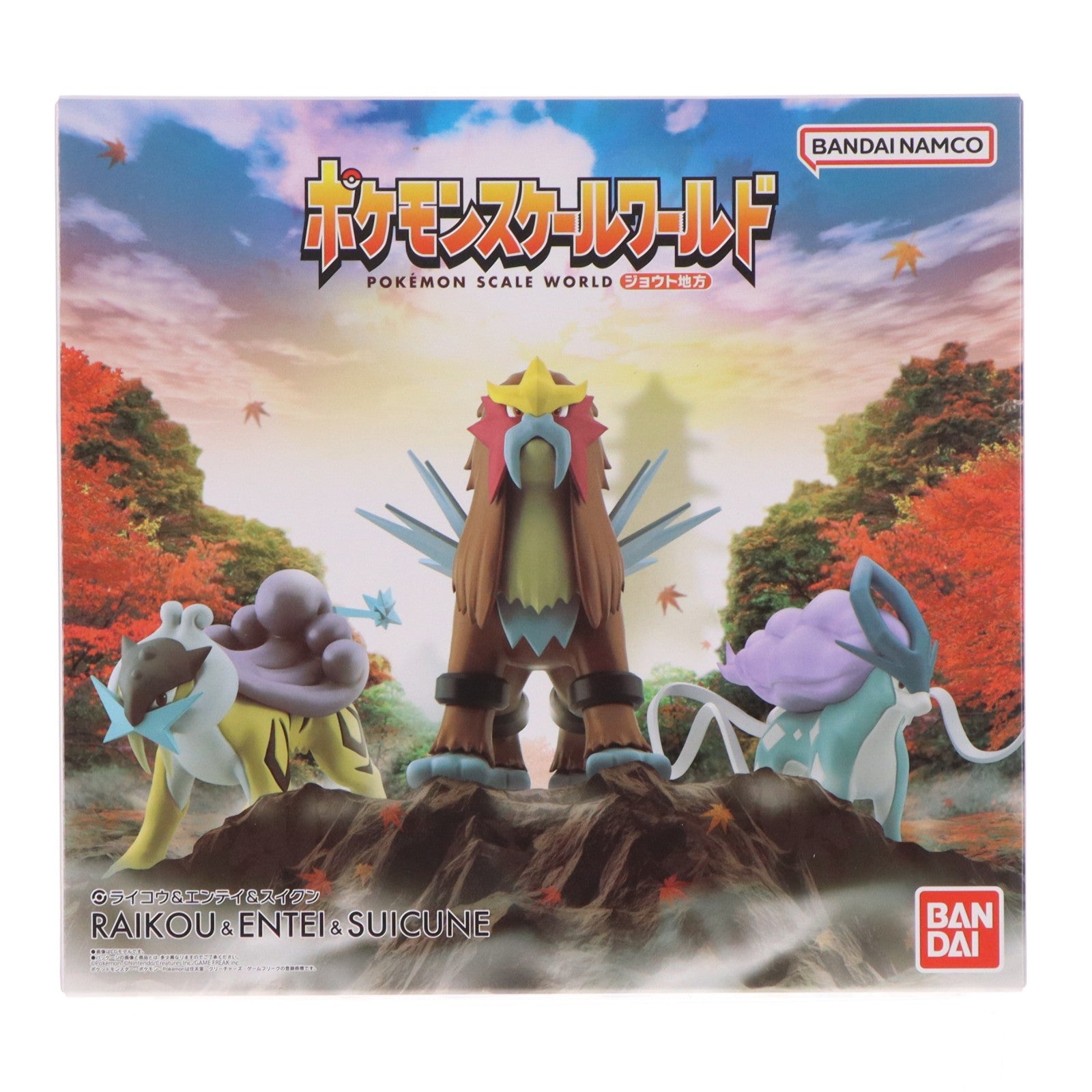 【中古即納】[FIG] (再販)(食玩) プレミアムバンダイ限定 ポケモンスケールワールド ジョウト地方 ライコウ&エンテイ&スイクン ポケットモンスター フィギュア バンダイ(20240831)