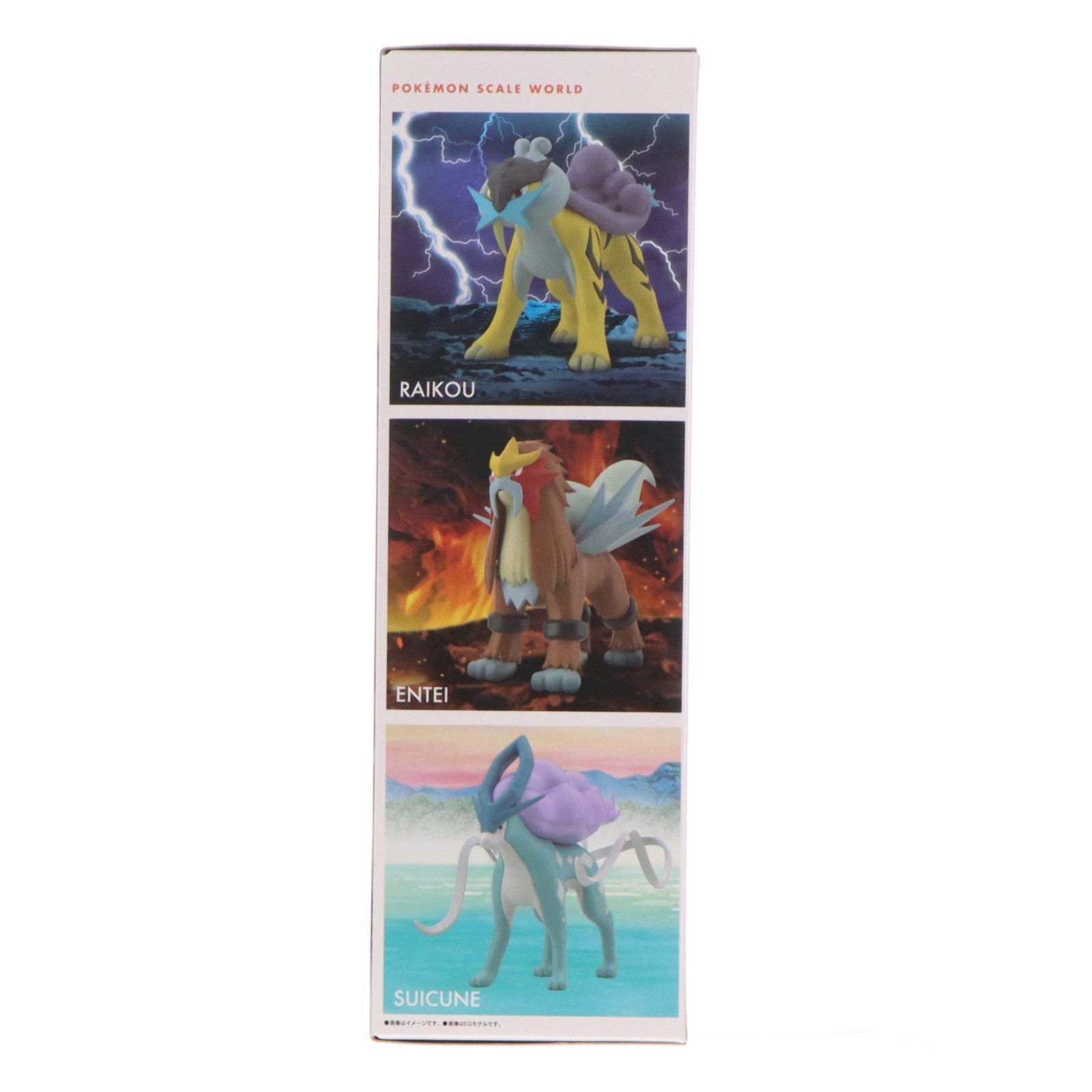 【中古即納】[FIG] (再販)(食玩) プレミアムバンダイ限定 ポケモンスケールワールド ジョウト地方 ライコウ&エンテイ&スイクン ポケットモンスター フィギュア バンダイ(20240831)