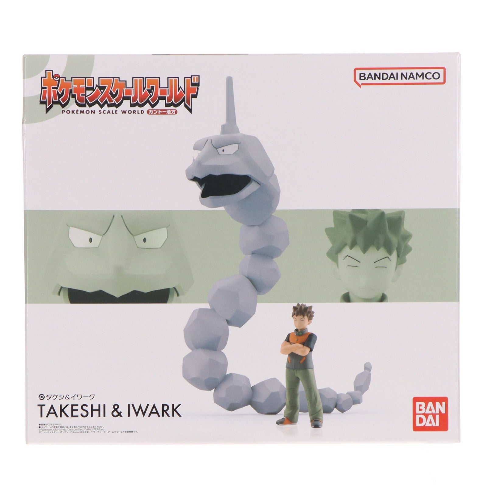 【中古即納】[FIG] (食玩) ポケモンスケールワールド カントー地方 タケシ&イワーク ポケットモンスター 1/20 完成品 フィギュア プレミアムバンダイ&ポケモンセンター限定 バンダイ(20230220)