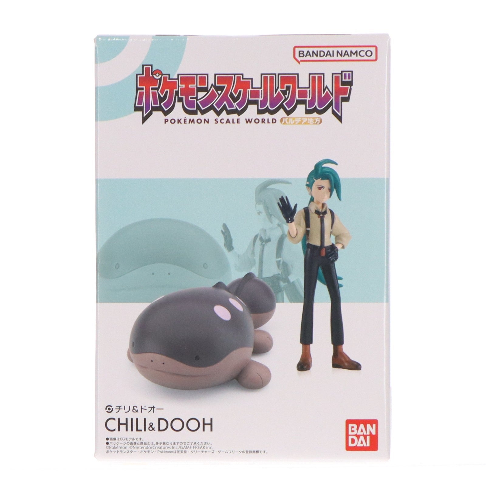 【中古即納】[FIG] (食玩) ポケモンスケールワールド パルデア地方 チリ&ドオー ポケットモンスター フィギュア プレミアムバンダイ&ポケモンセンター限定 バンダイ(20240731)