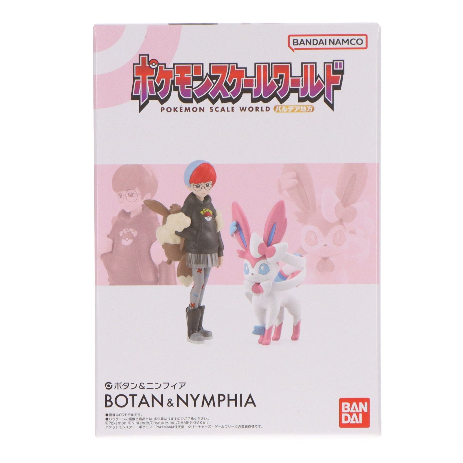 【中古即納】[FIG] (食玩) ポケモンスケールワールド パルデア地方 ボタン&ニンフィア ポケットモンスター フィギュア プレミアムバンダイ&ポケモンセンター限定 バンダイ(20241030)
